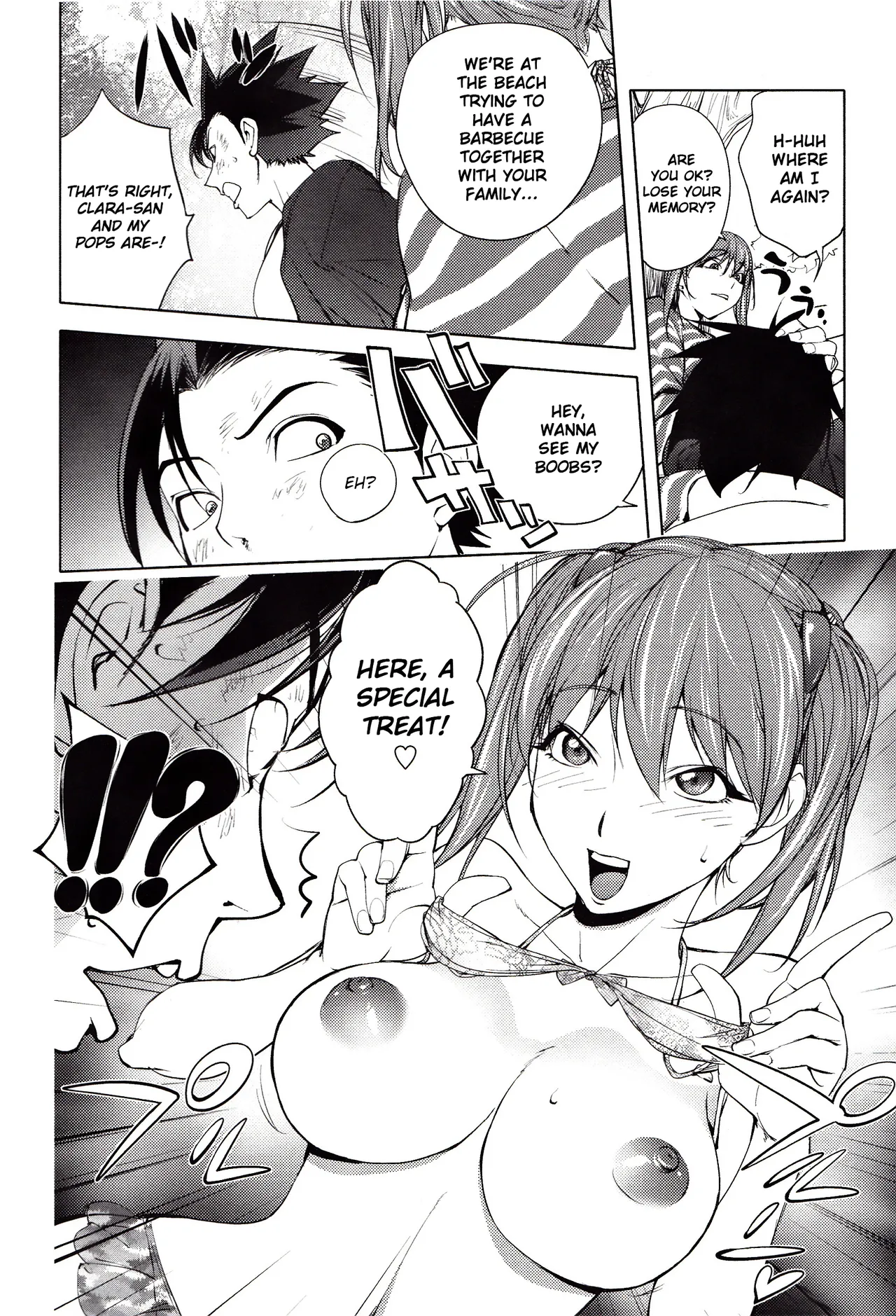 [Kon-Kit]The Adventures of Suicide Man, The Woman Who Never Misses, and Hime-Chan[English] Page 225