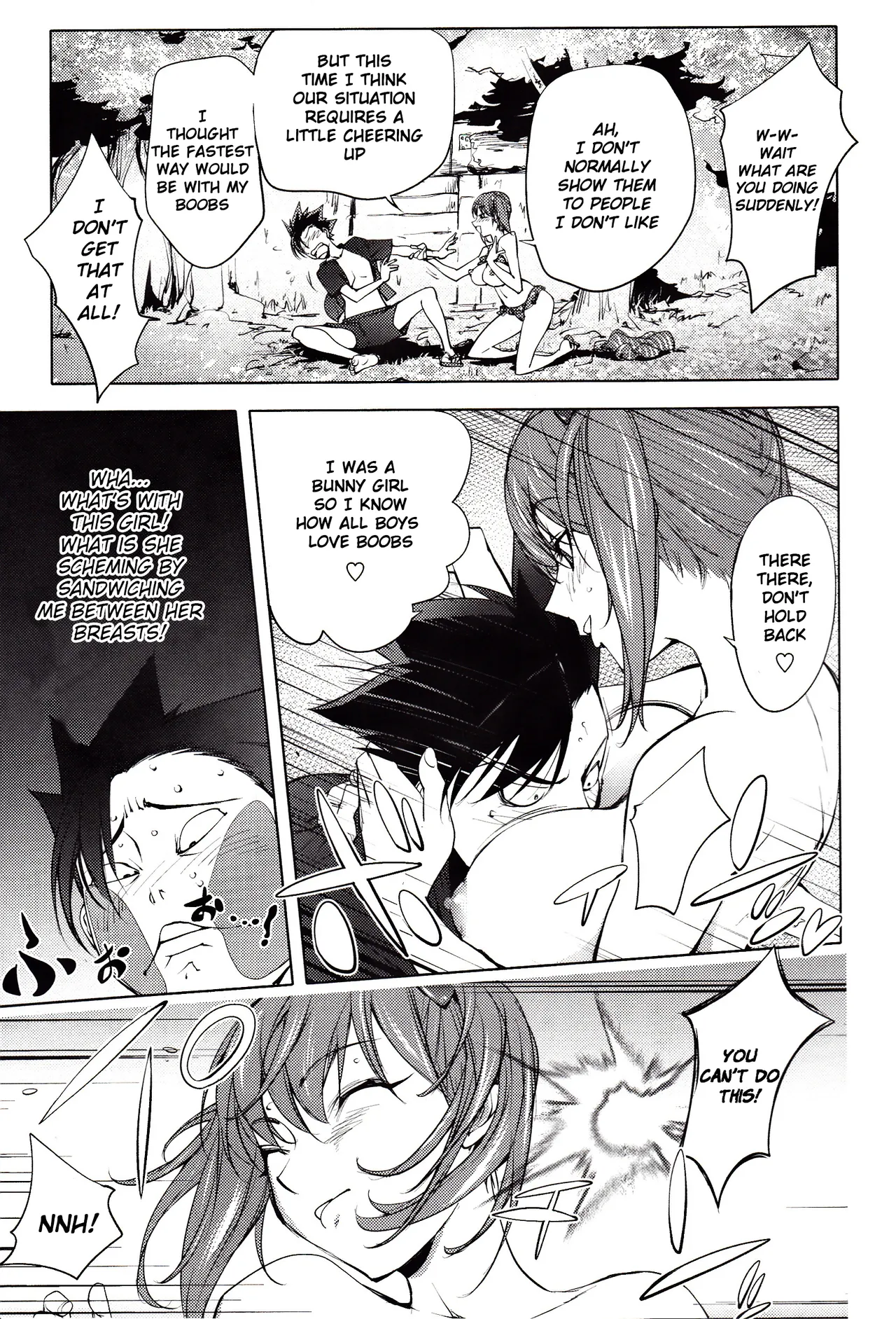 [Kon-Kit]The Adventures of Suicide Man, The Woman Who Never Misses, and Hime-Chan[English] Page 226