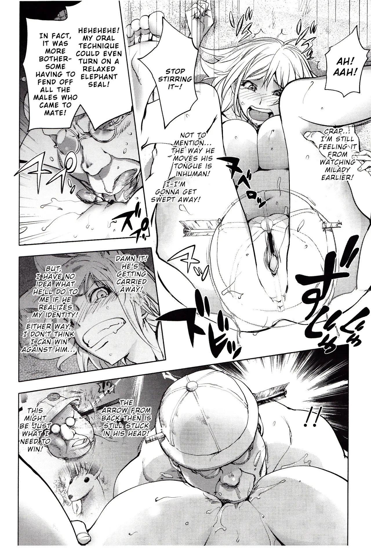 [Kon-Kit]The Adventures of Suicide Man, The Woman Who Never Misses, and Hime-Chan[English] Page 248