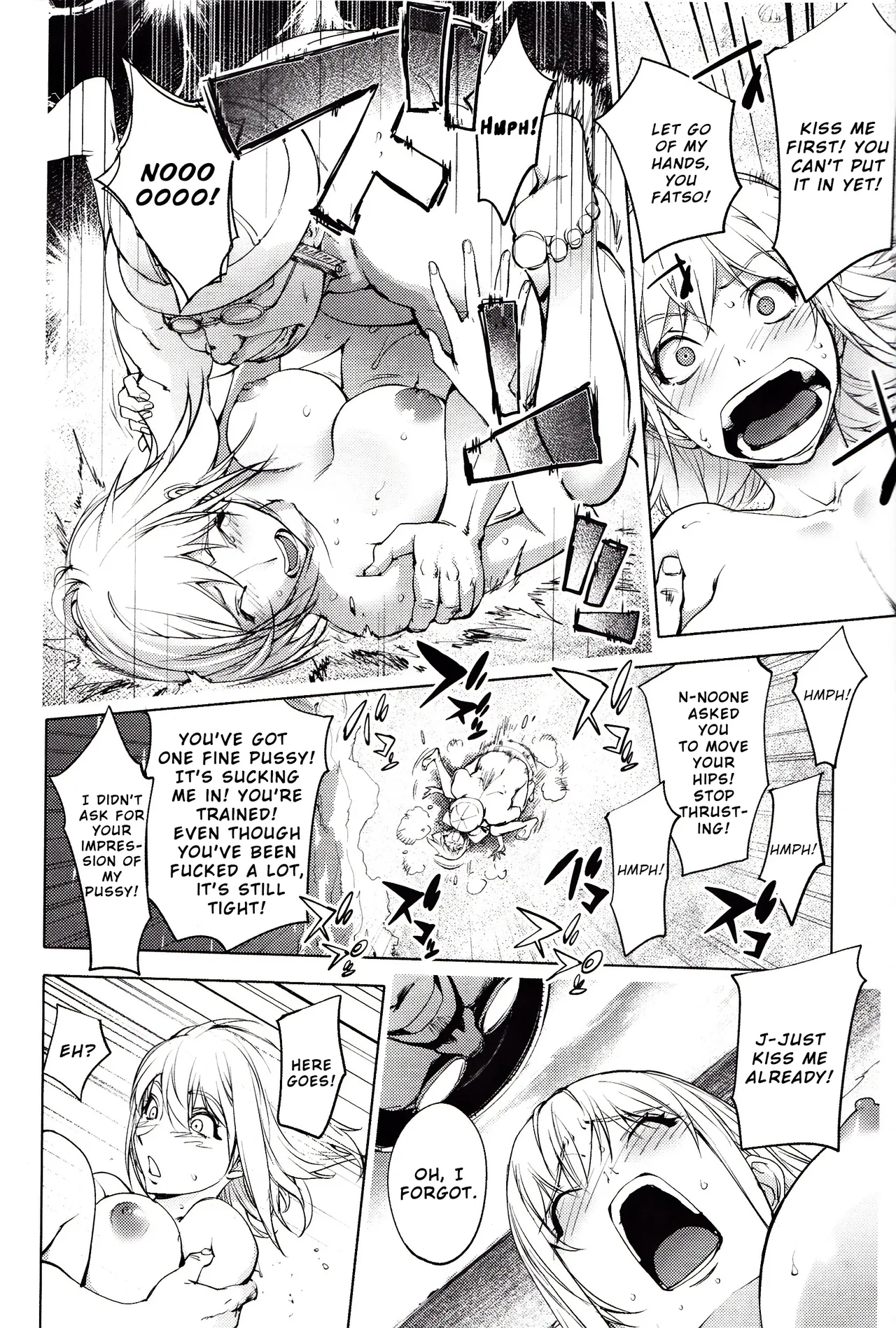 [Kon-Kit]The Adventures of Suicide Man, The Woman Who Never Misses, and Hime-Chan[English] Page 250