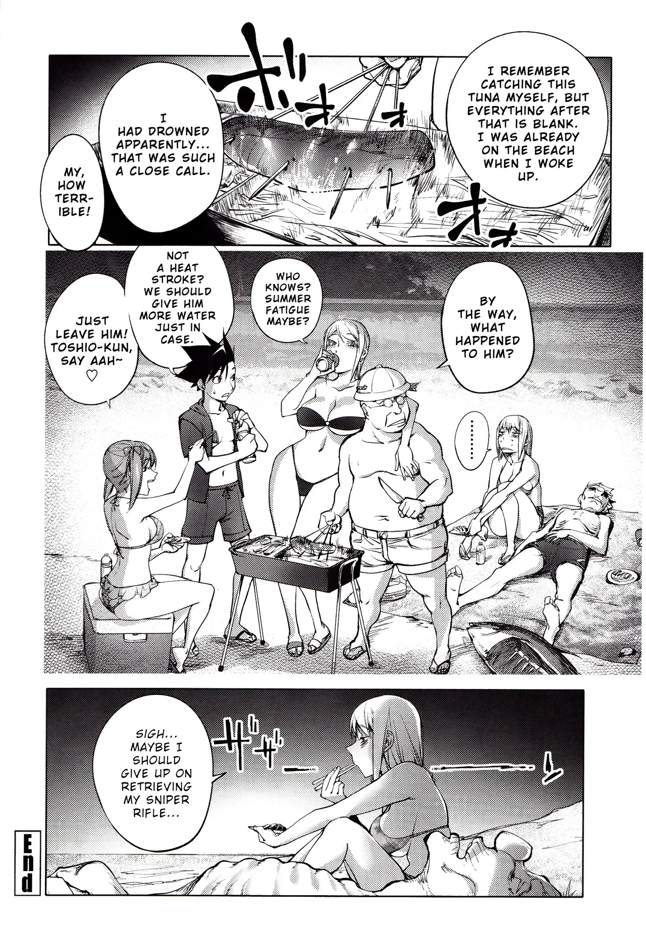 [Kon-Kit]The Adventures of Suicide Man, The Woman Who Never Misses, and Hime-Chan[English] Page 259