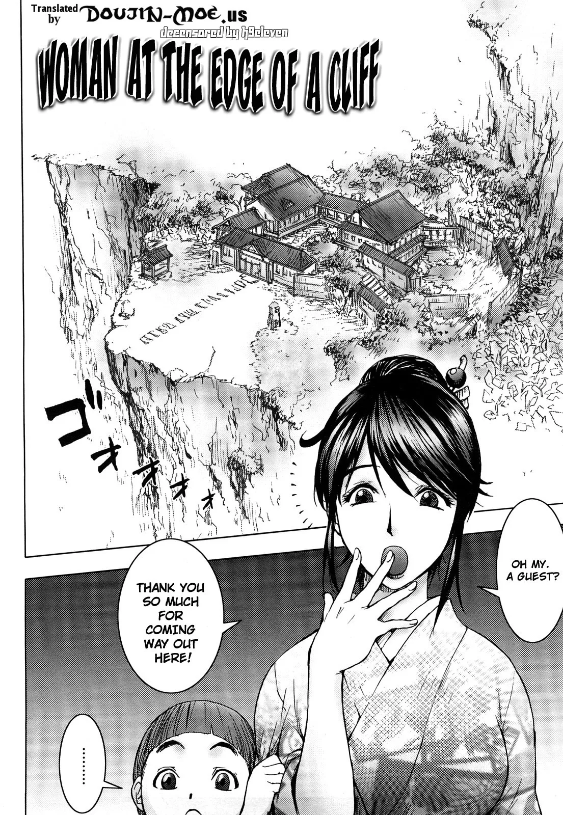 [Kon-Kit]The Adventures of Suicide Man, The Woman Who Never Misses, and Hime-Chan[English] Page 26