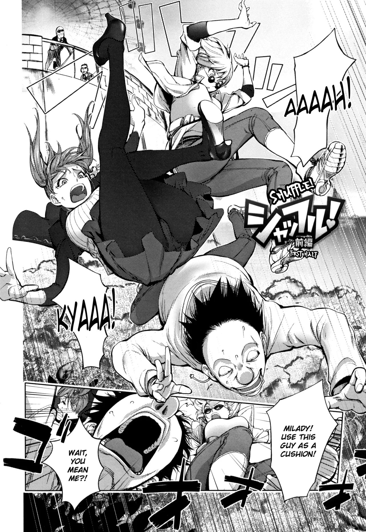 [Kon-Kit]The Adventures of Suicide Man, The Woman Who Never Misses, and Hime-Chan[English] Page 261