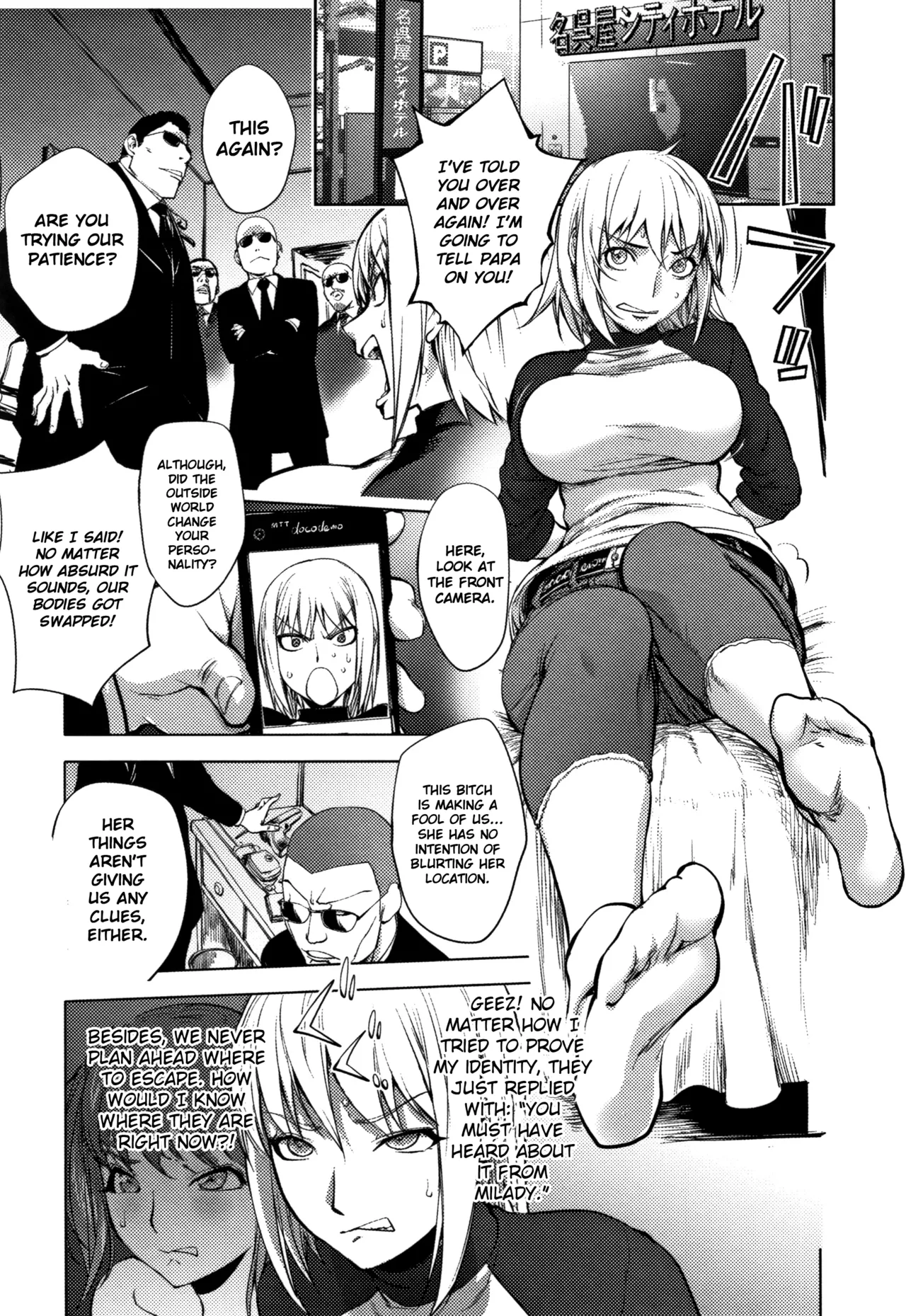 [Kon-Kit]The Adventures of Suicide Man, The Woman Who Never Misses, and Hime-Chan[English] Page 264