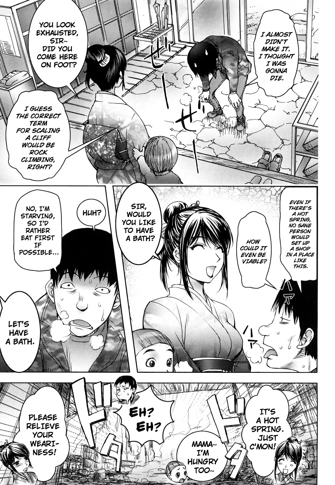 [Kon-Kit]The Adventures of Suicide Man, The Woman Who Never Misses, and Hime-Chan[English] Page 27