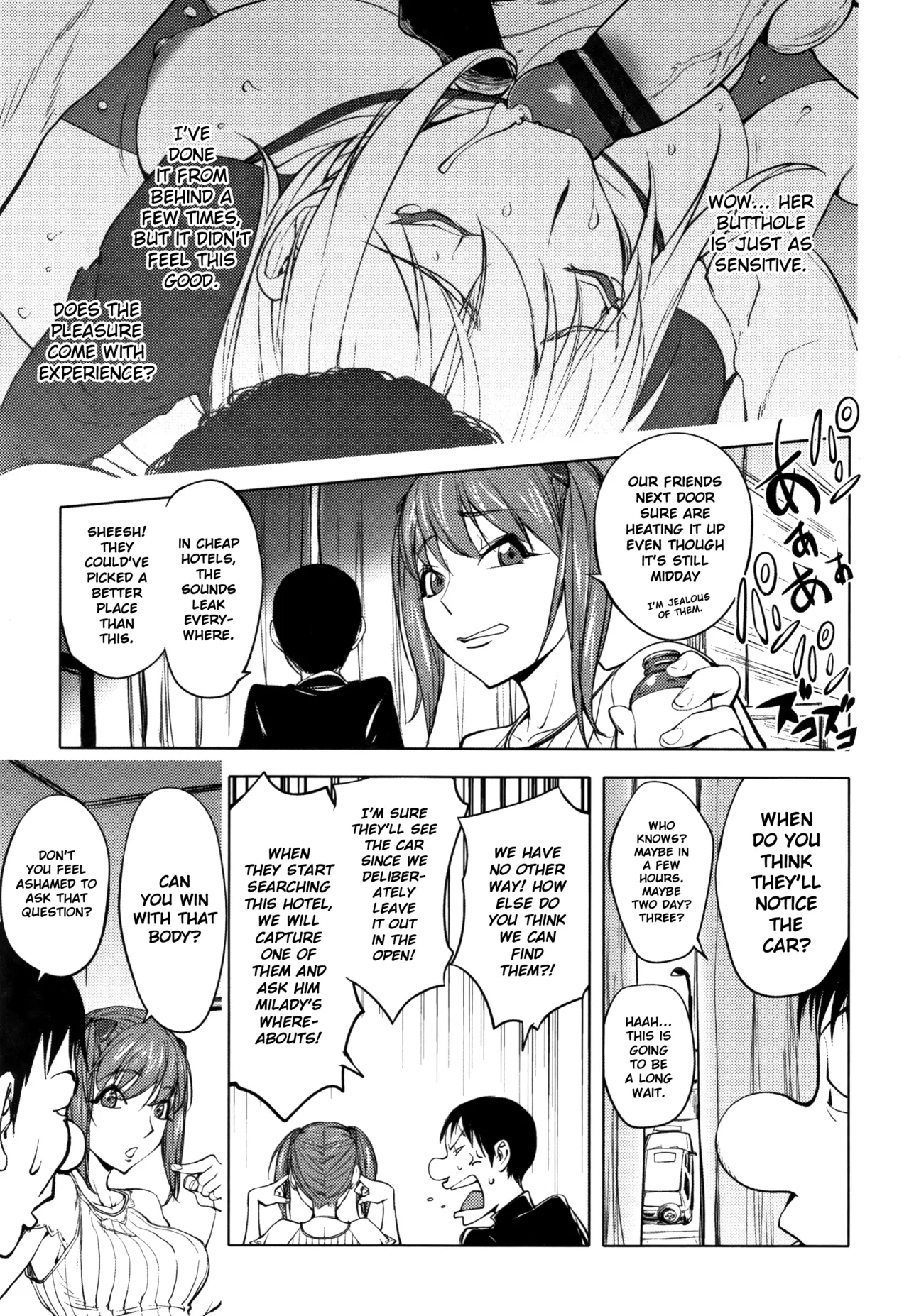 [Kon-Kit]The Adventures of Suicide Man, The Woman Who Never Misses, and Hime-Chan[English] Page 276