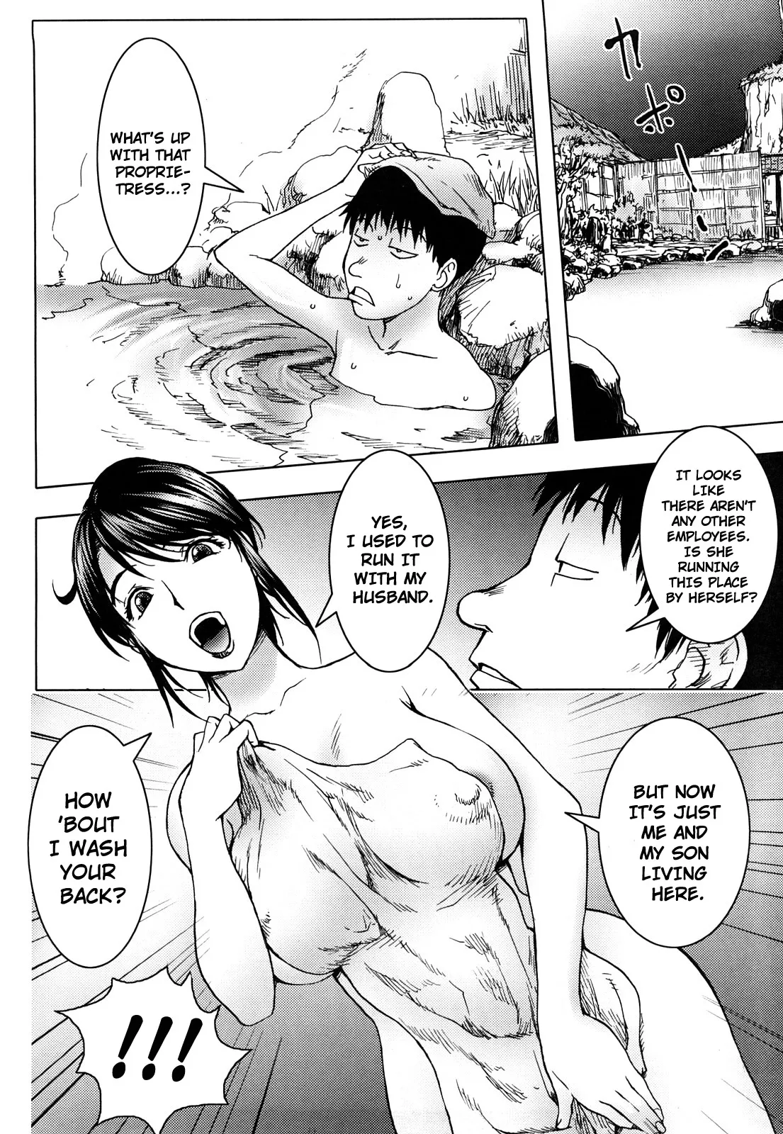 [Kon-Kit]The Adventures of Suicide Man, The Woman Who Never Misses, and Hime-Chan[English] Page 28