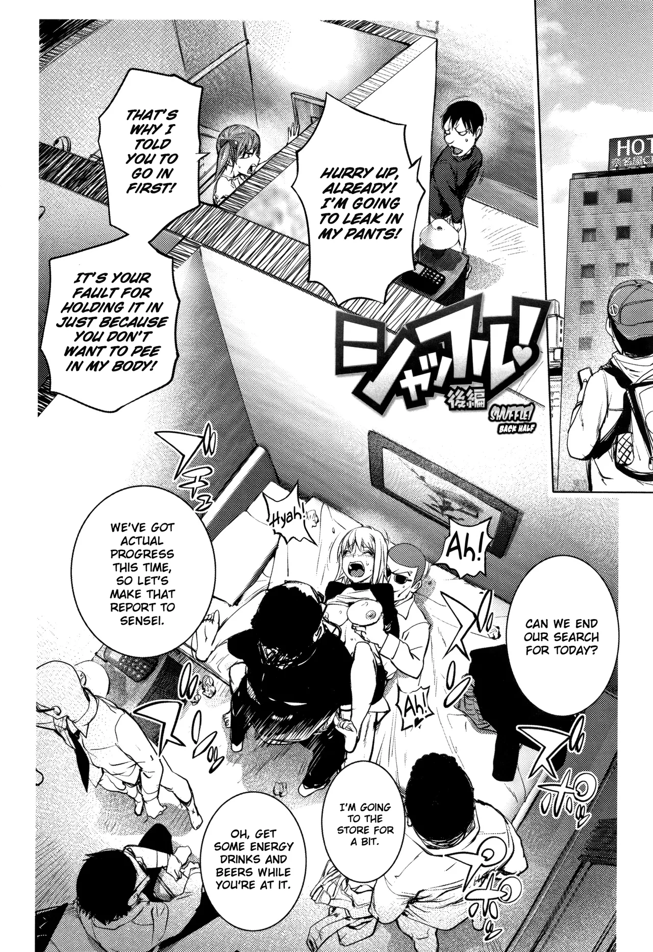 [Kon-Kit]The Adventures of Suicide Man, The Woman Who Never Misses, and Hime-Chan[English] Page 280