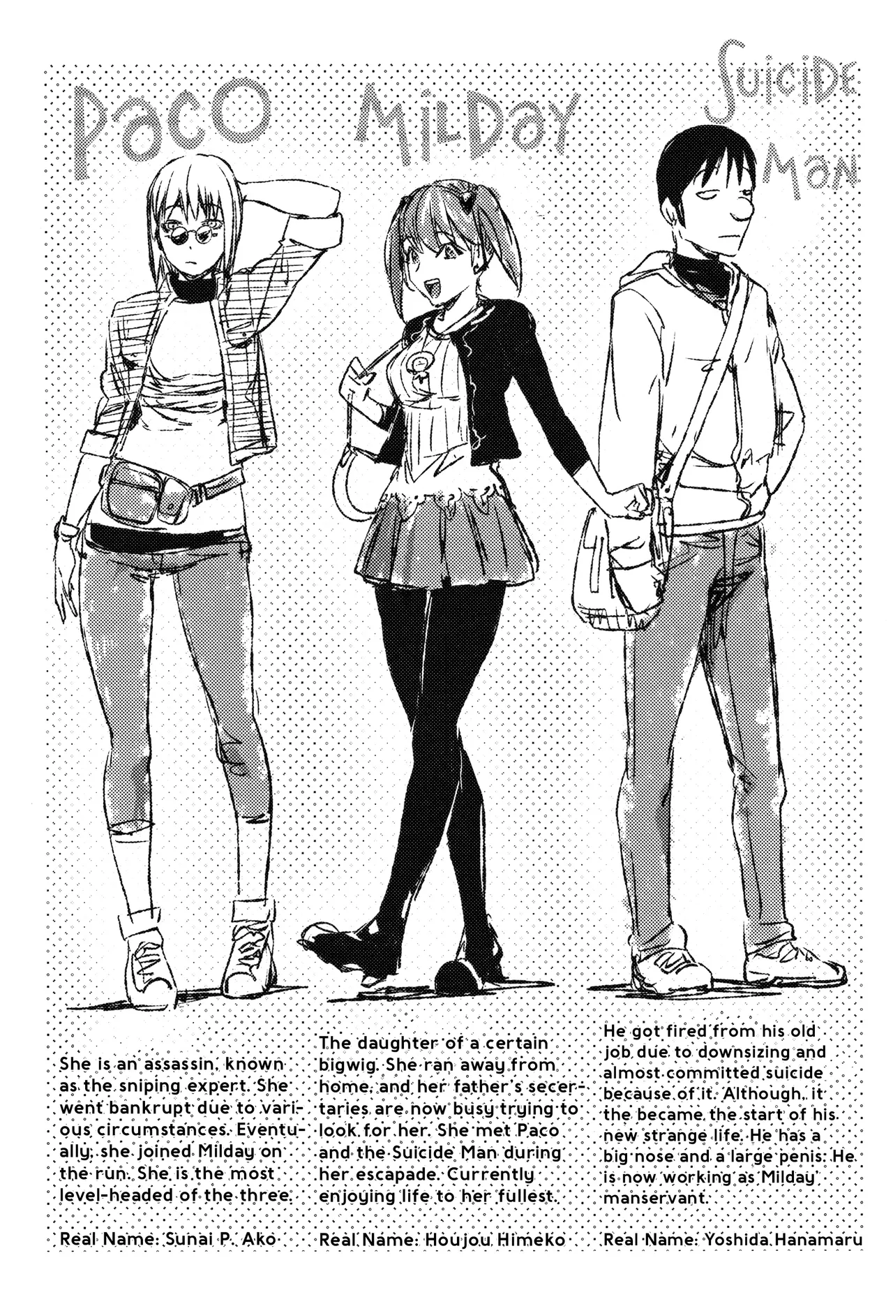 [Kon-Kit]The Adventures of Suicide Man, The Woman Who Never Misses, and Hime-Chan[English] Page 301