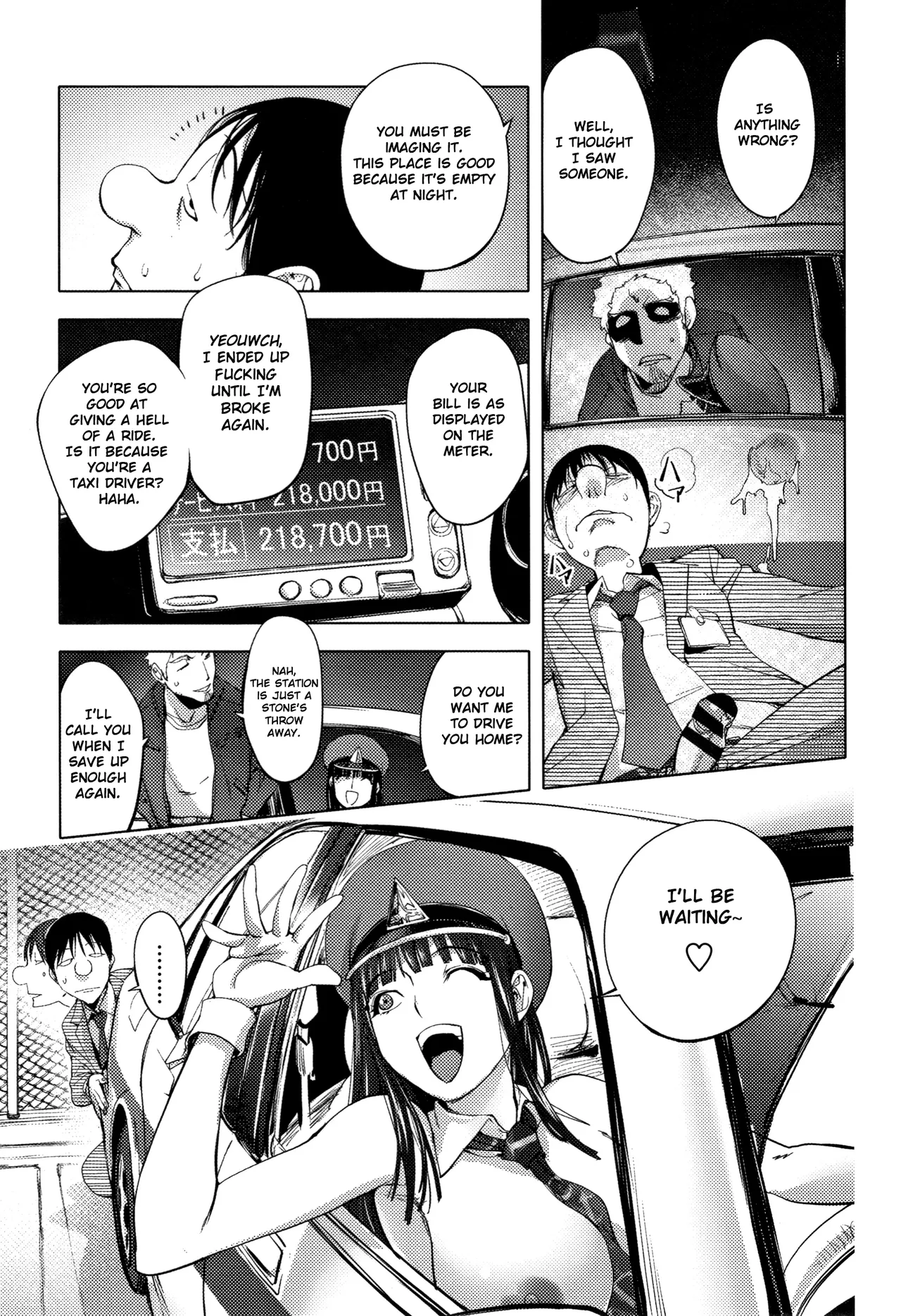 [Kon-Kit]The Adventures of Suicide Man, The Woman Who Never Misses, and Hime-Chan[English] Page 305