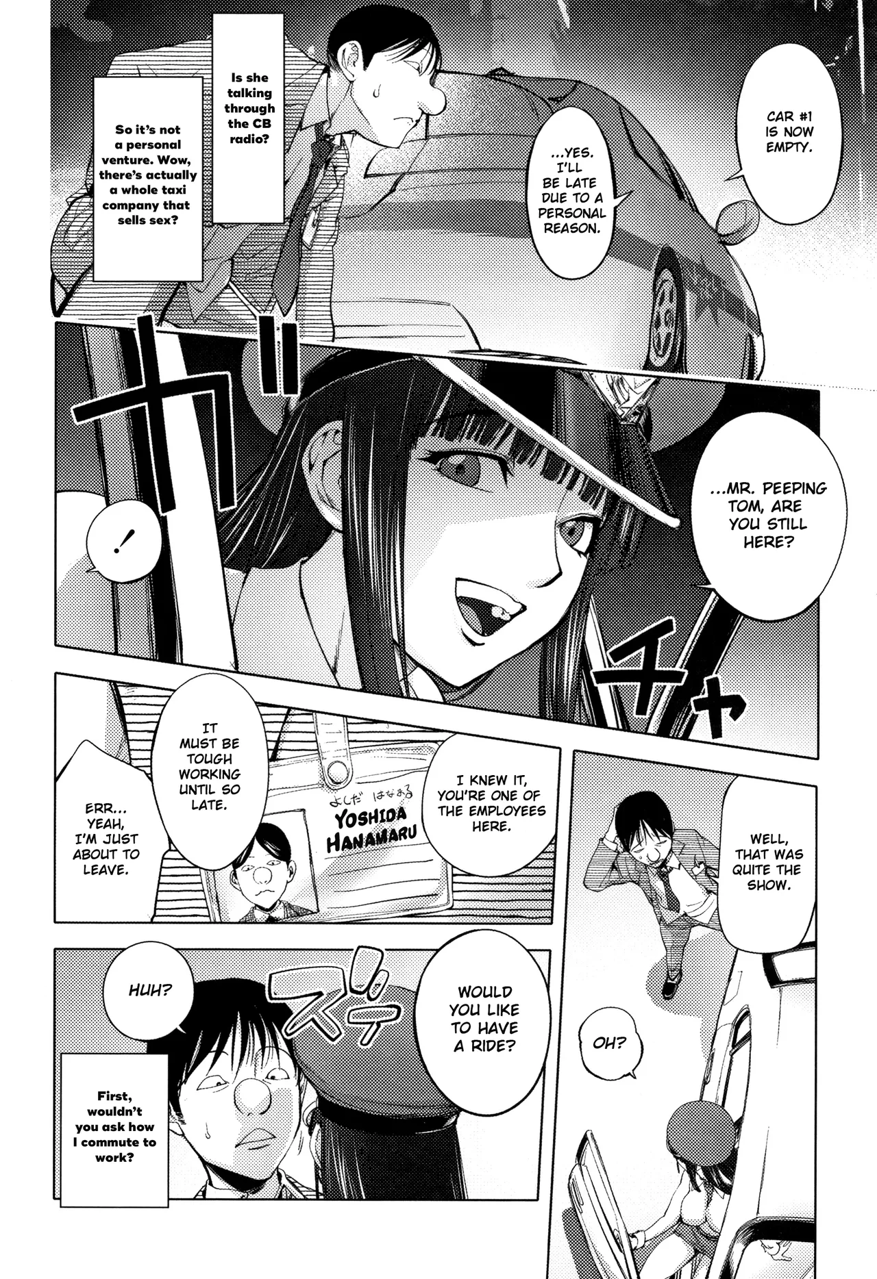 [Kon-Kit]The Adventures of Suicide Man, The Woman Who Never Misses, and Hime-Chan[English] Page 306