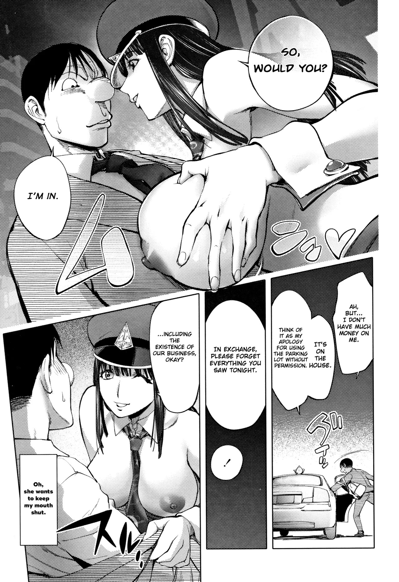 [Kon-Kit]The Adventures of Suicide Man, The Woman Who Never Misses, and Hime-Chan[English] Page 307