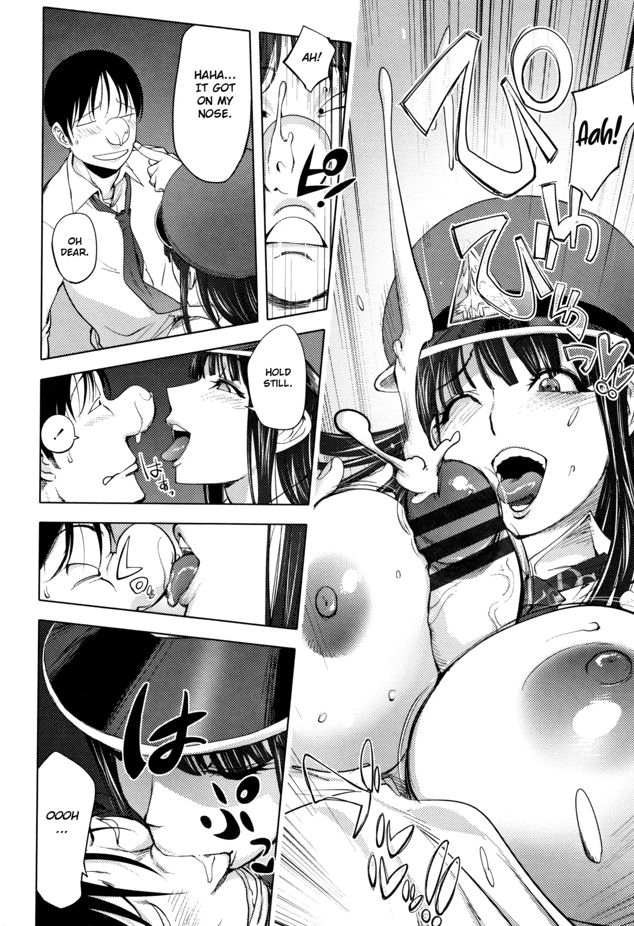 [Kon-Kit]The Adventures of Suicide Man, The Woman Who Never Misses, and Hime-Chan[English] Page 310