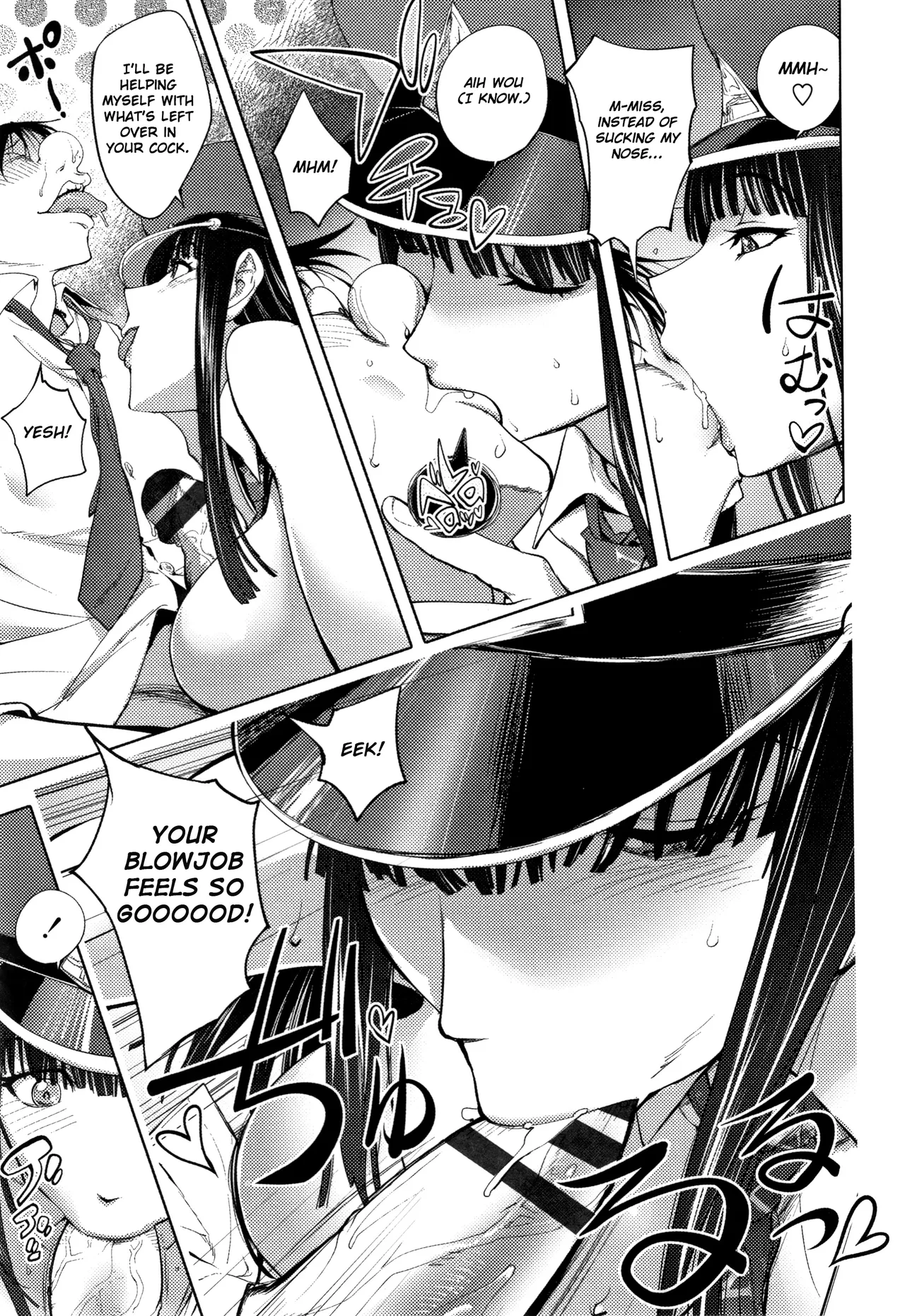[Kon-Kit]The Adventures of Suicide Man, The Woman Who Never Misses, and Hime-Chan[English] Page 311