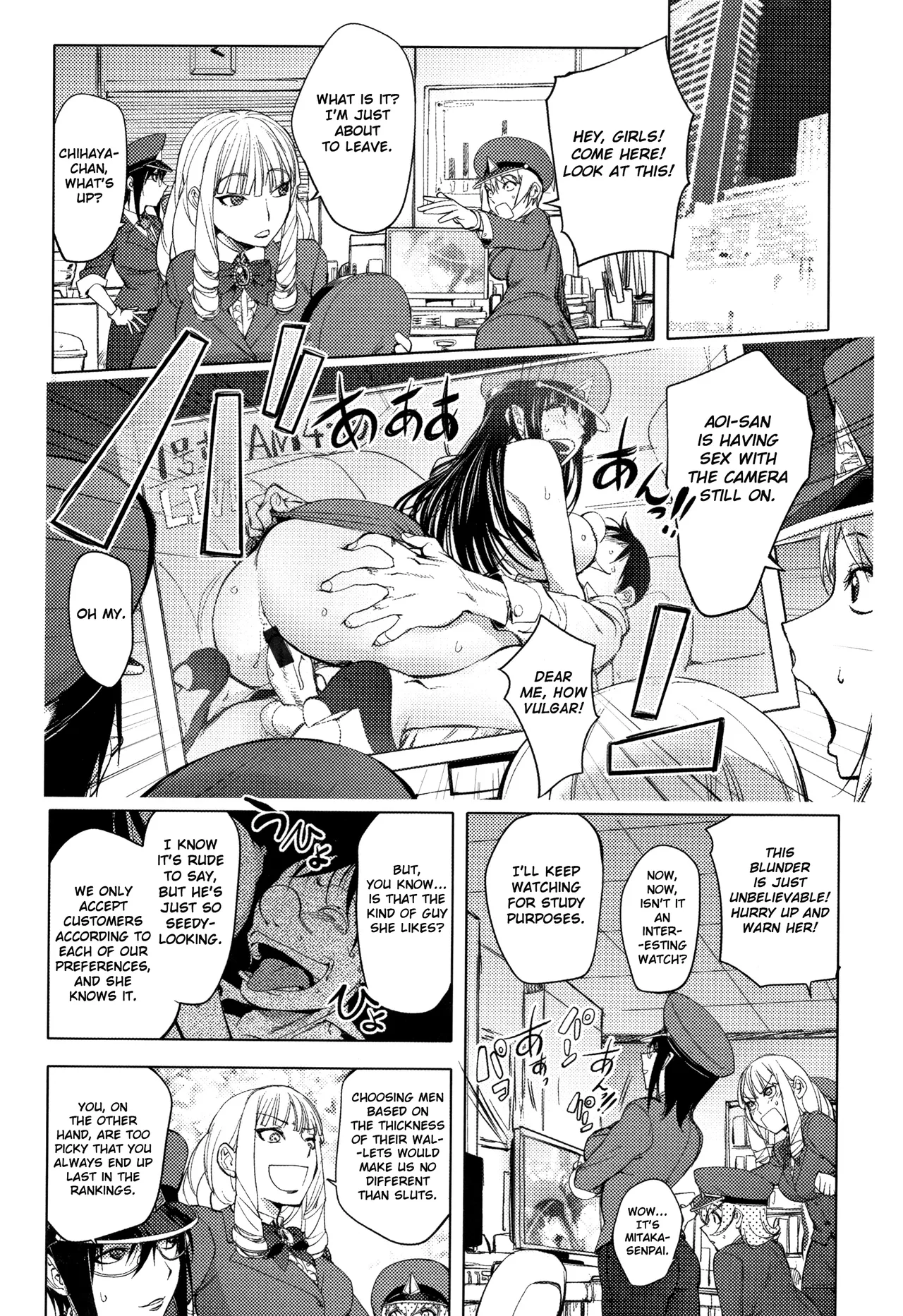 [Kon-Kit]The Adventures of Suicide Man, The Woman Who Never Misses, and Hime-Chan[English] Page 314