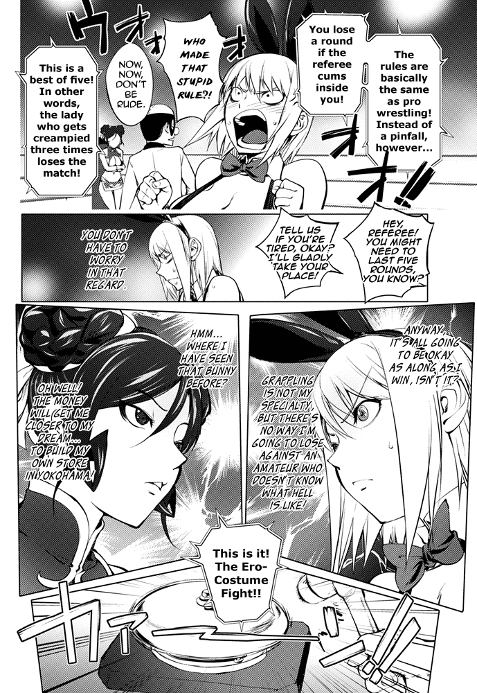 [Kon-Kit]The Adventures of Suicide Man, The Woman Who Never Misses, and Hime-Chan[English] Page 322