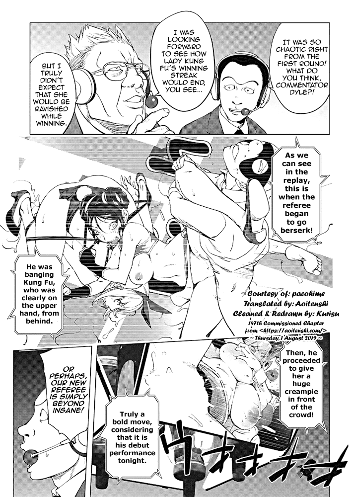 [Kon-Kit]The Adventures of Suicide Man, The Woman Who Never Misses, and Hime-Chan[English] Page 339