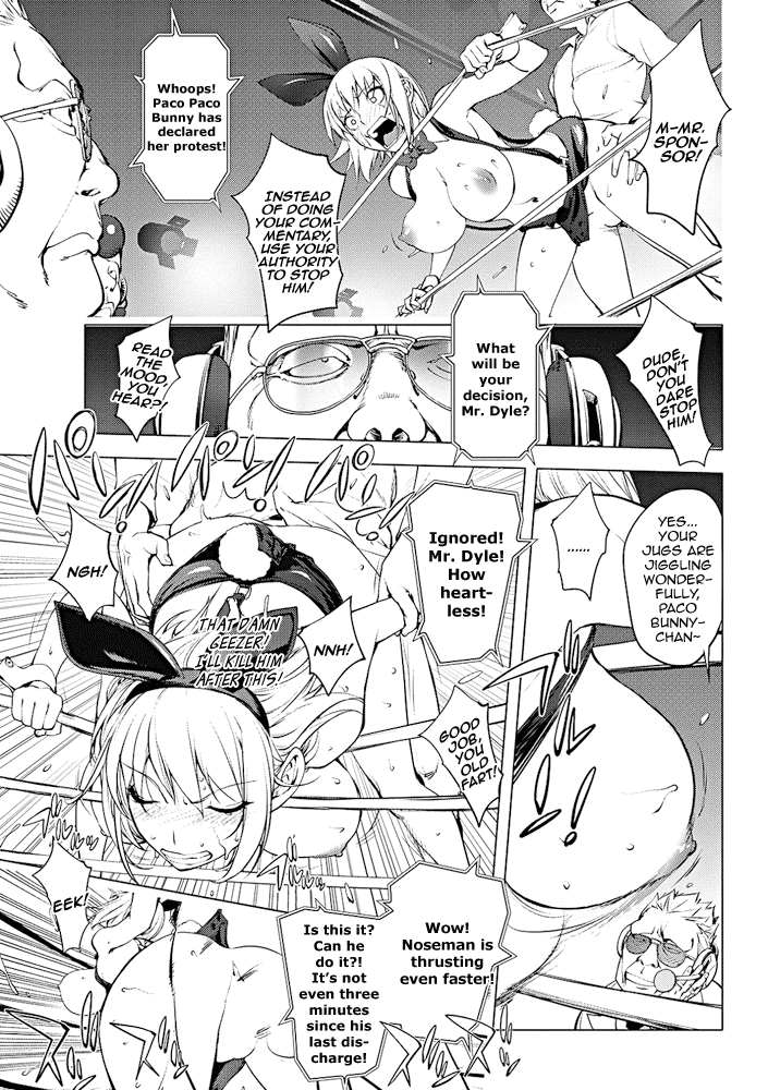 [Kon-Kit]The Adventures of Suicide Man, The Woman Who Never Misses, and Hime-Chan[English] Page 341