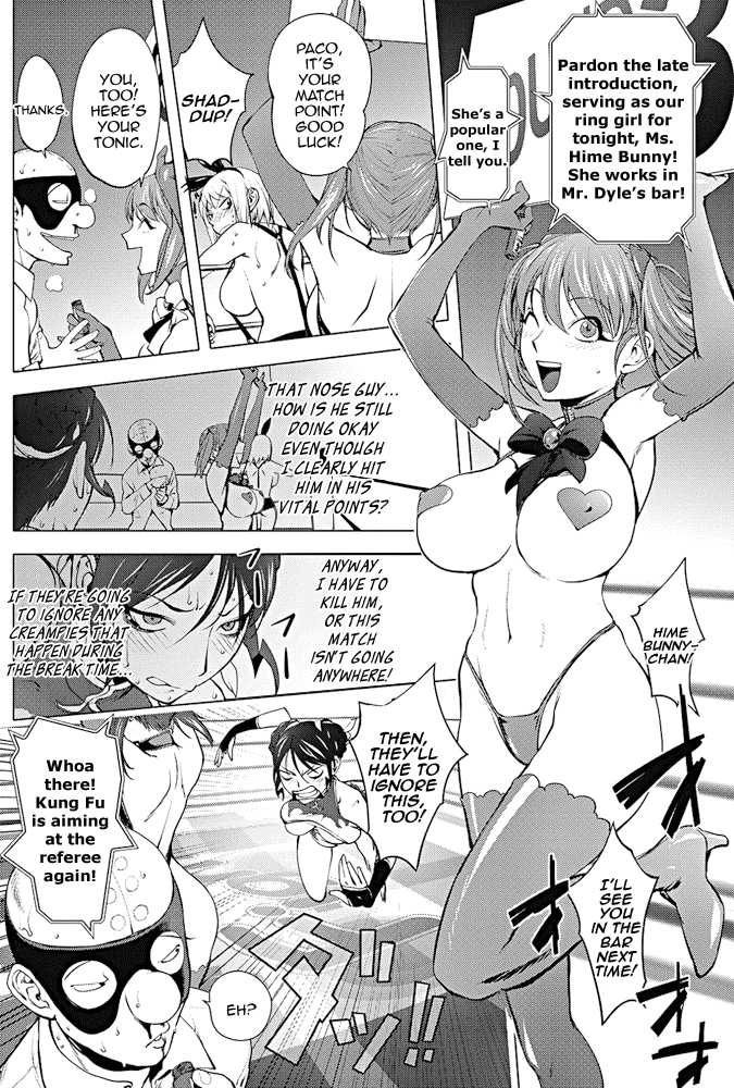 [Kon-Kit]The Adventures of Suicide Man, The Woman Who Never Misses, and Hime-Chan[English] Page 350