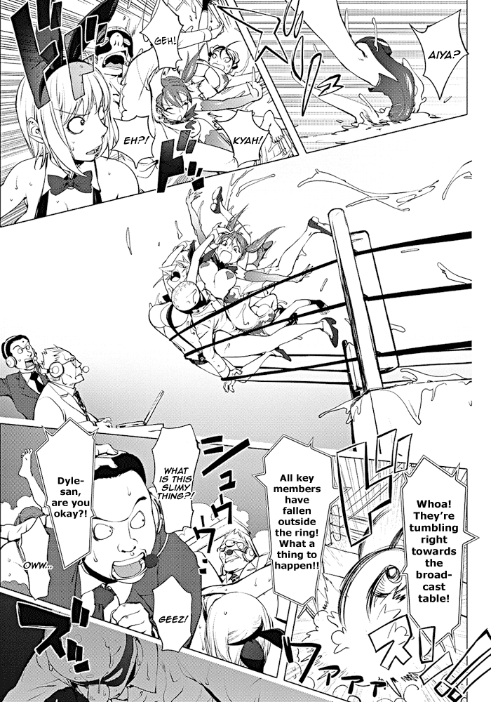 [Kon-Kit]The Adventures of Suicide Man, The Woman Who Never Misses, and Hime-Chan[English] Page 351