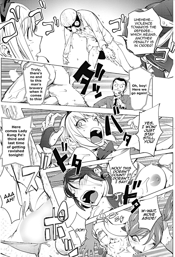 [Kon-Kit]The Adventures of Suicide Man, The Woman Who Never Misses, and Hime-Chan[English] Page 352