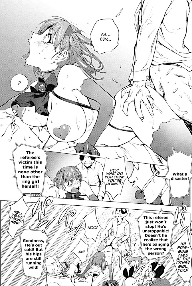 [Kon-Kit]The Adventures of Suicide Man, The Woman Who Never Misses, and Hime-Chan[English] Page 353