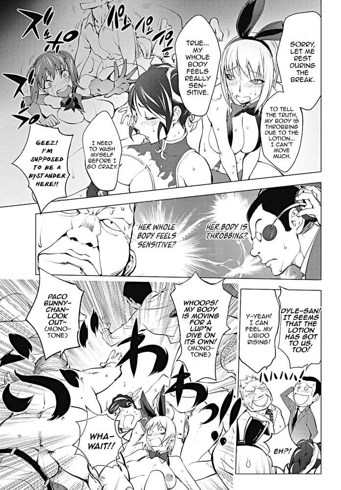 [Kon-Kit]The Adventures of Suicide Man, The Woman Who Never Misses, and Hime-Chan[English] Page 355