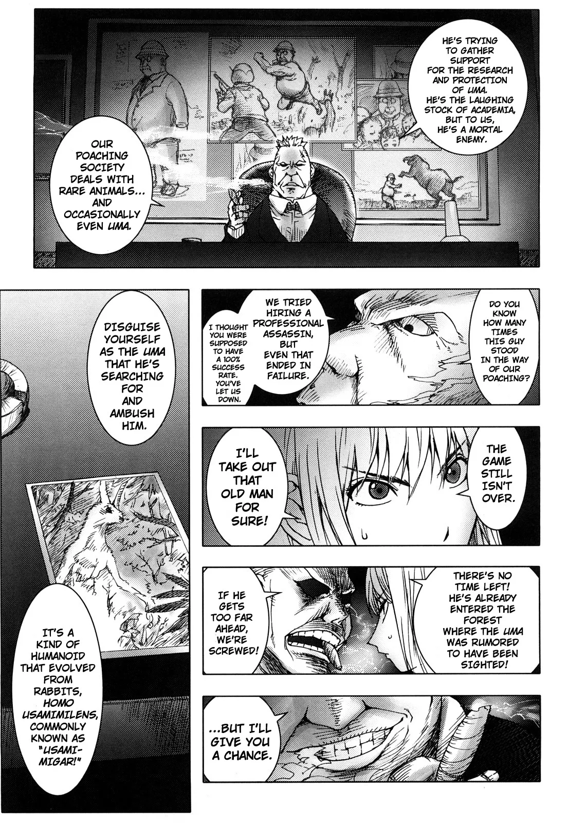 [Kon-Kit]The Adventures of Suicide Man, The Woman Who Never Misses, and Hime-Chan[English] Page 43