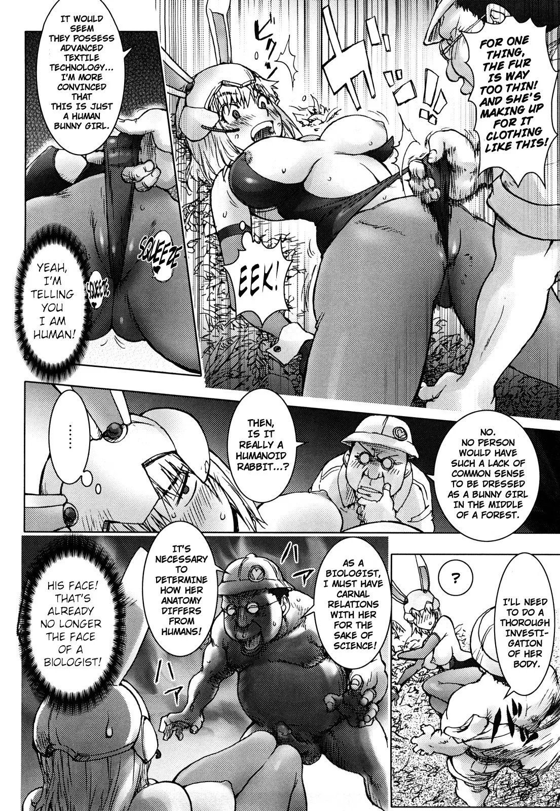 [Kon-Kit]The Adventures of Suicide Man, The Woman Who Never Misses, and Hime-Chan[English] Page 48