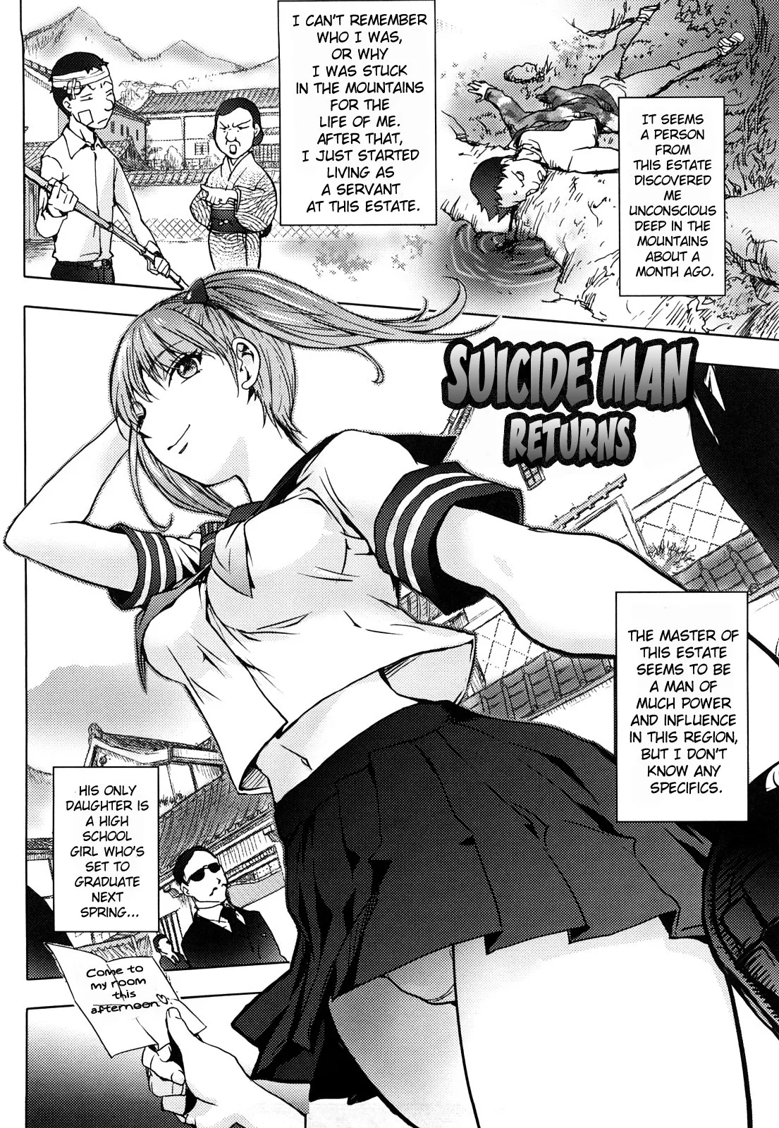 [Kon-Kit]The Adventures of Suicide Man, The Woman Who Never Misses, and Hime-Chan[English] Page 58