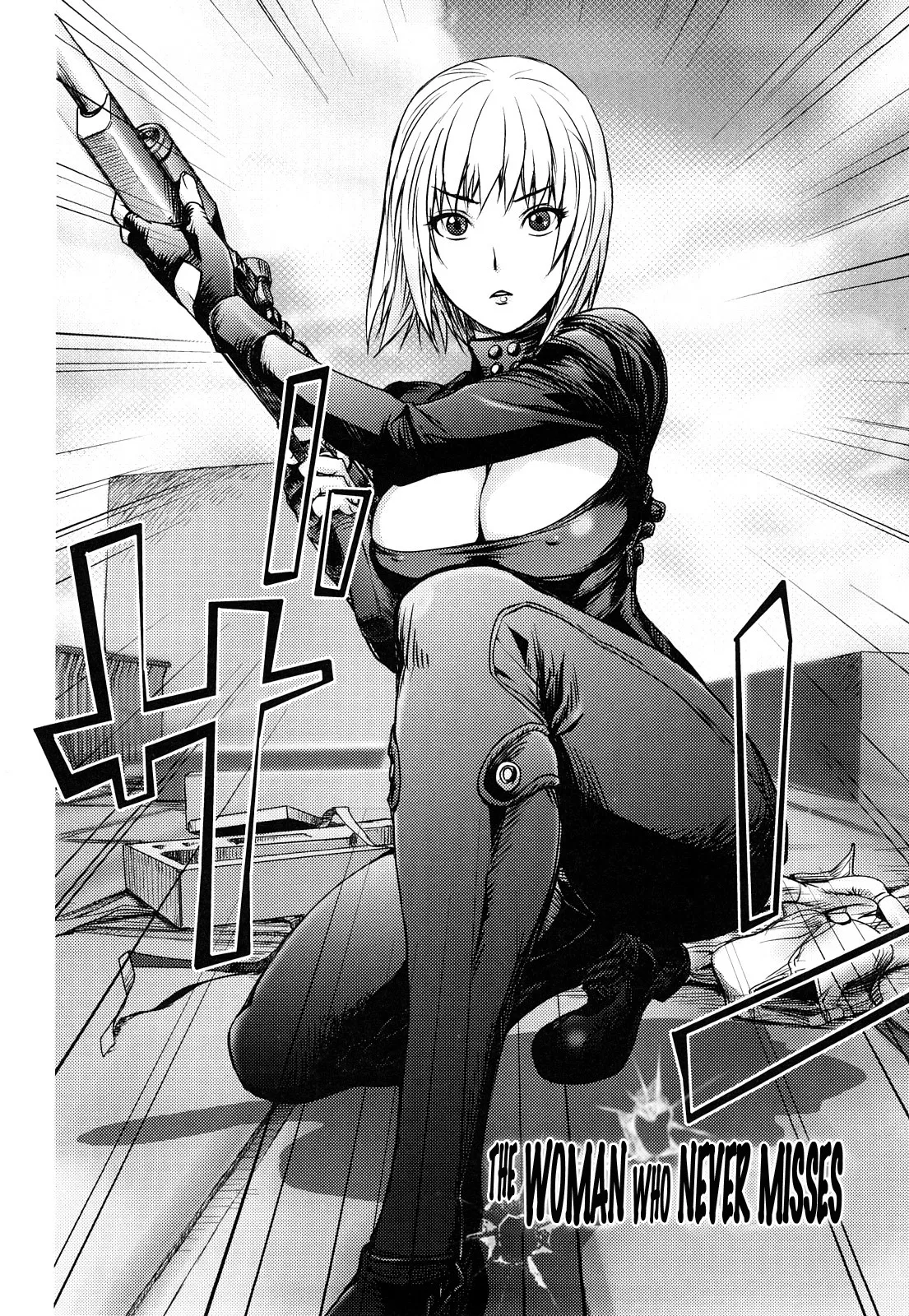 [Kon-Kit]The Adventures of Suicide Man, The Woman Who Never Misses, and Hime-Chan[English] Page 6