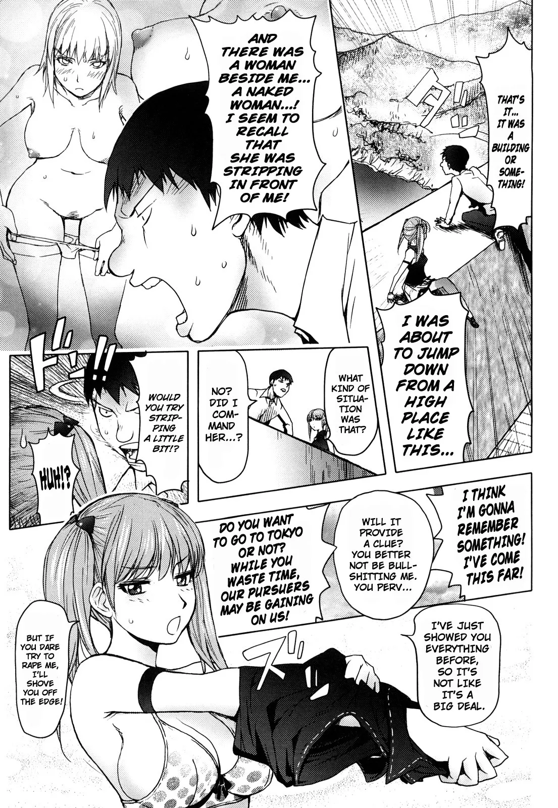 [Kon-Kit]The Adventures of Suicide Man, The Woman Who Never Misses, and Hime-Chan[English] Page 65