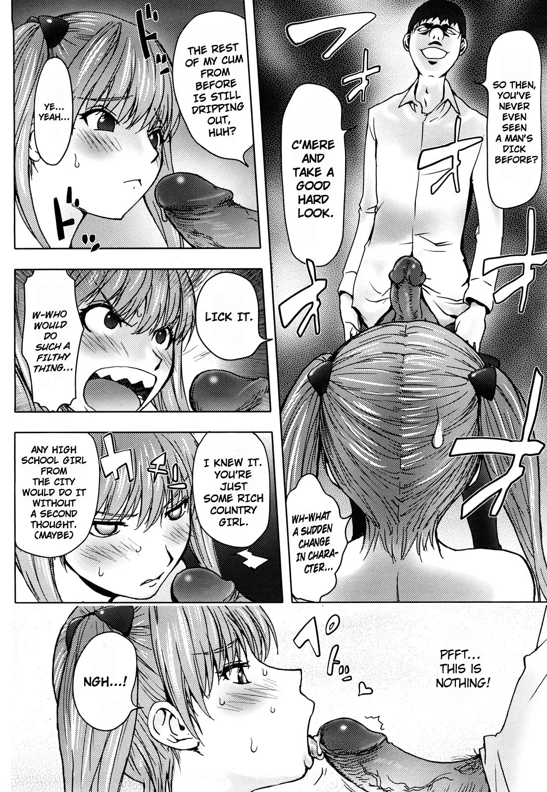 [Kon-Kit]The Adventures of Suicide Man, The Woman Who Never Misses, and Hime-Chan[English] Page 70