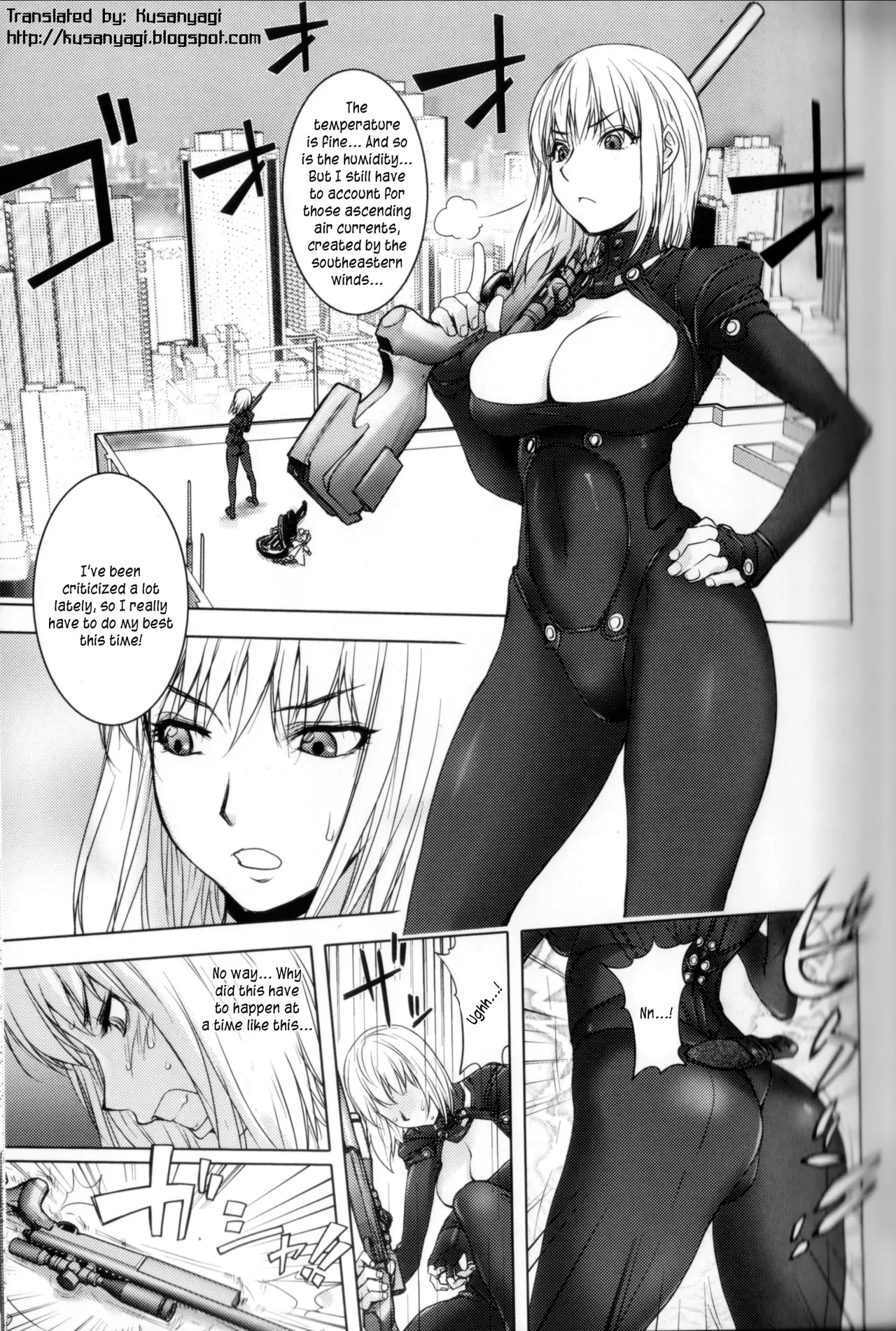 [Kon-Kit]The Adventures of Suicide Man, The Woman Who Never Misses, and Hime-Chan[English] Page 79