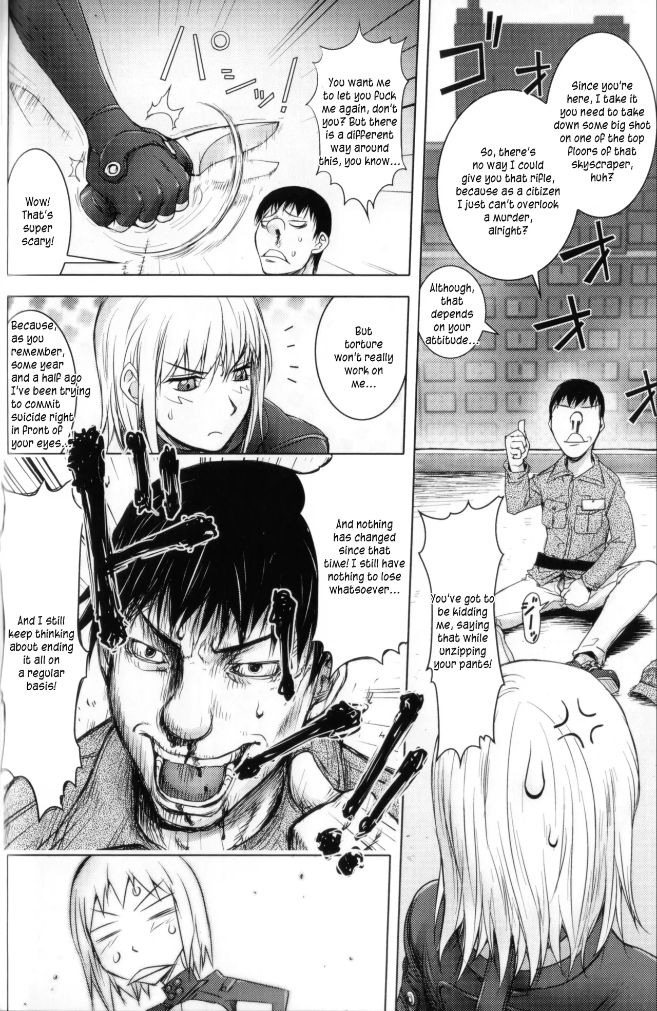 [Kon-Kit]The Adventures of Suicide Man, The Woman Who Never Misses, and Hime-Chan[English] Page 84