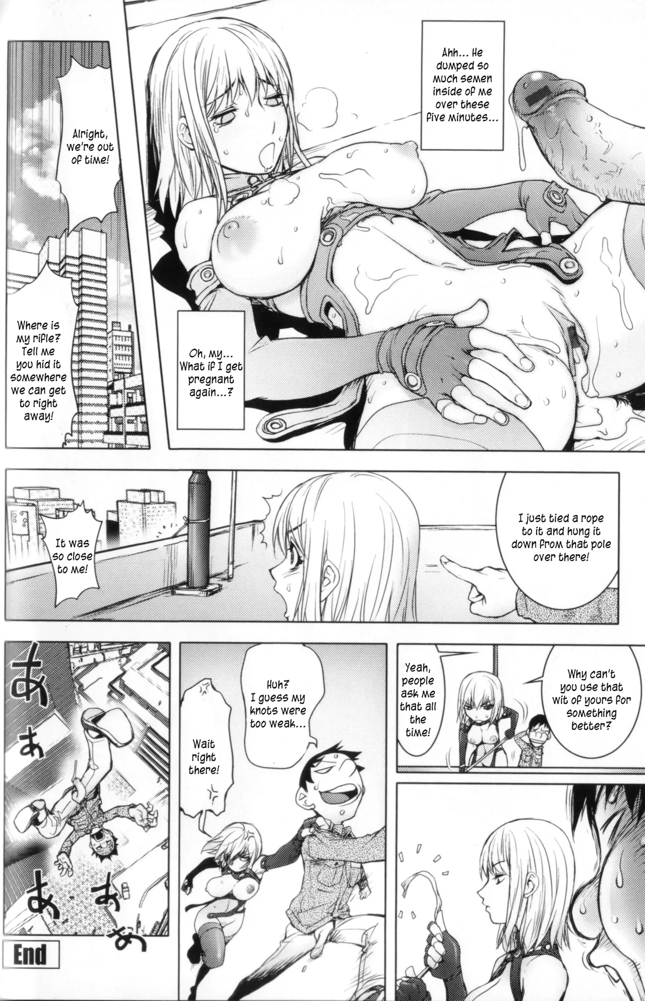 [Kon-Kit]The Adventures of Suicide Man, The Woman Who Never Misses, and Hime-Chan[English] Page 96