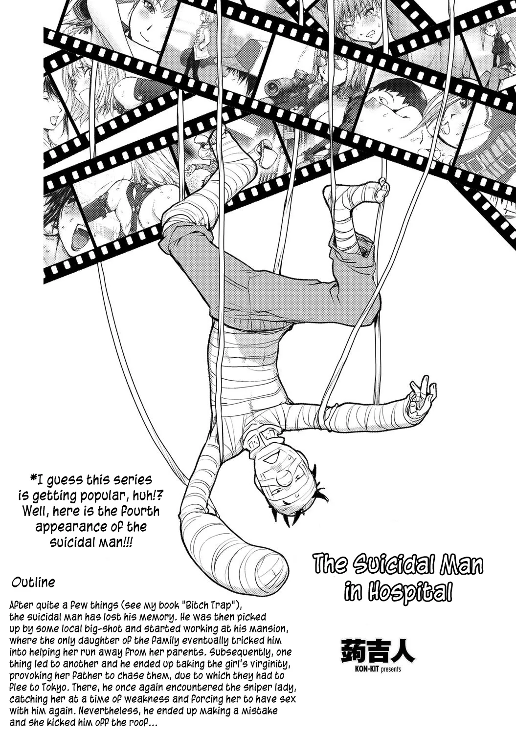 [Kon-Kit]The Adventures of Suicide Man, The Woman Who Never Misses, and Hime-Chan[English] Page 98