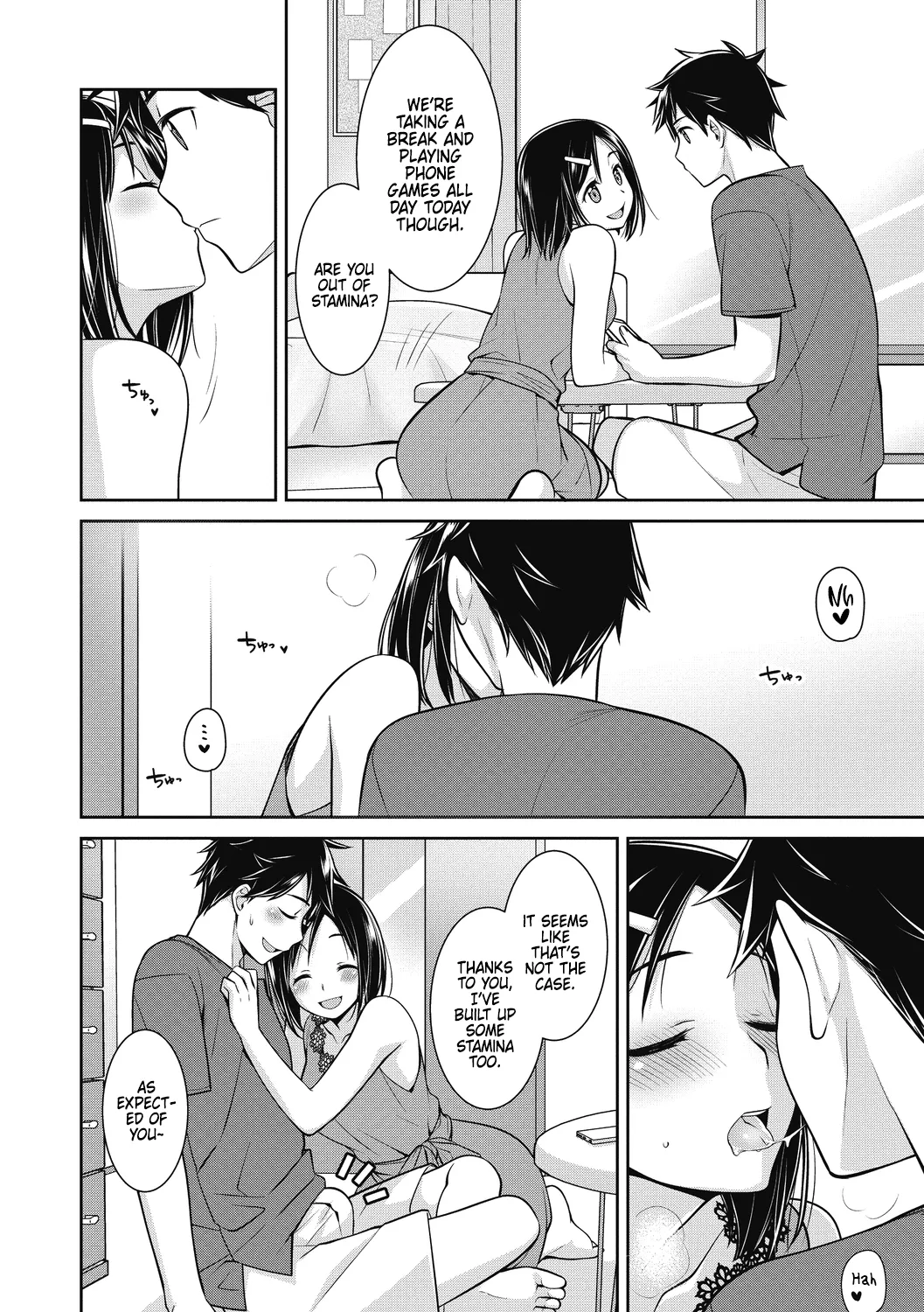 [Suzudama Renri]Yokubari Summer Diary | Greedy Summer Diary[English] [DRTL] Page 2
