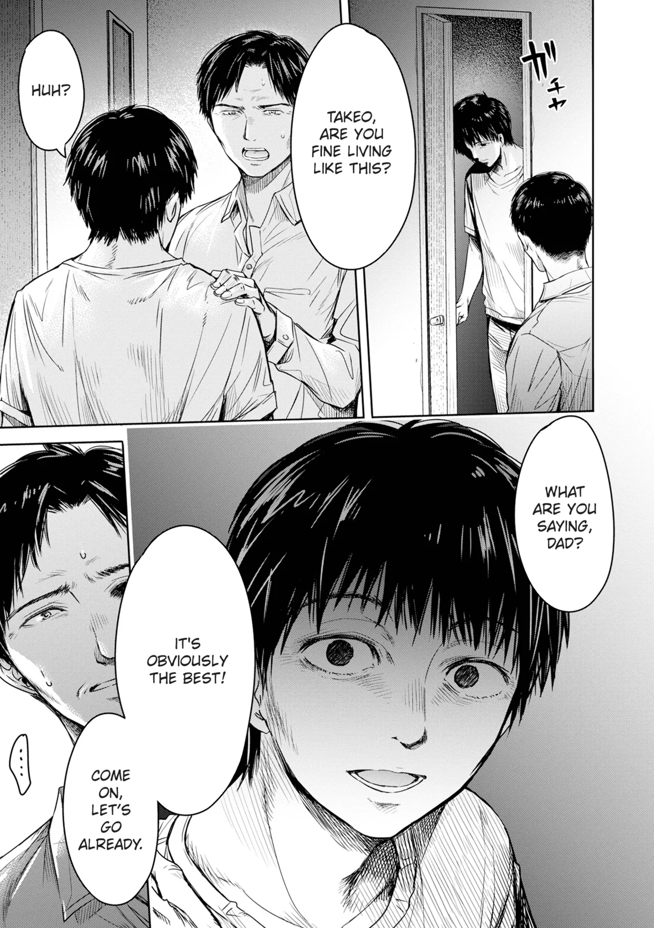 [H9]Kanojo ni Kokuhaku Suru Mae ni Tomodachi ni Nakadashi Sareta... 15 | Before I Could Confess, My Buddy Came Inside of Her... 15[English] [Chalklog] [Digital] Page 13