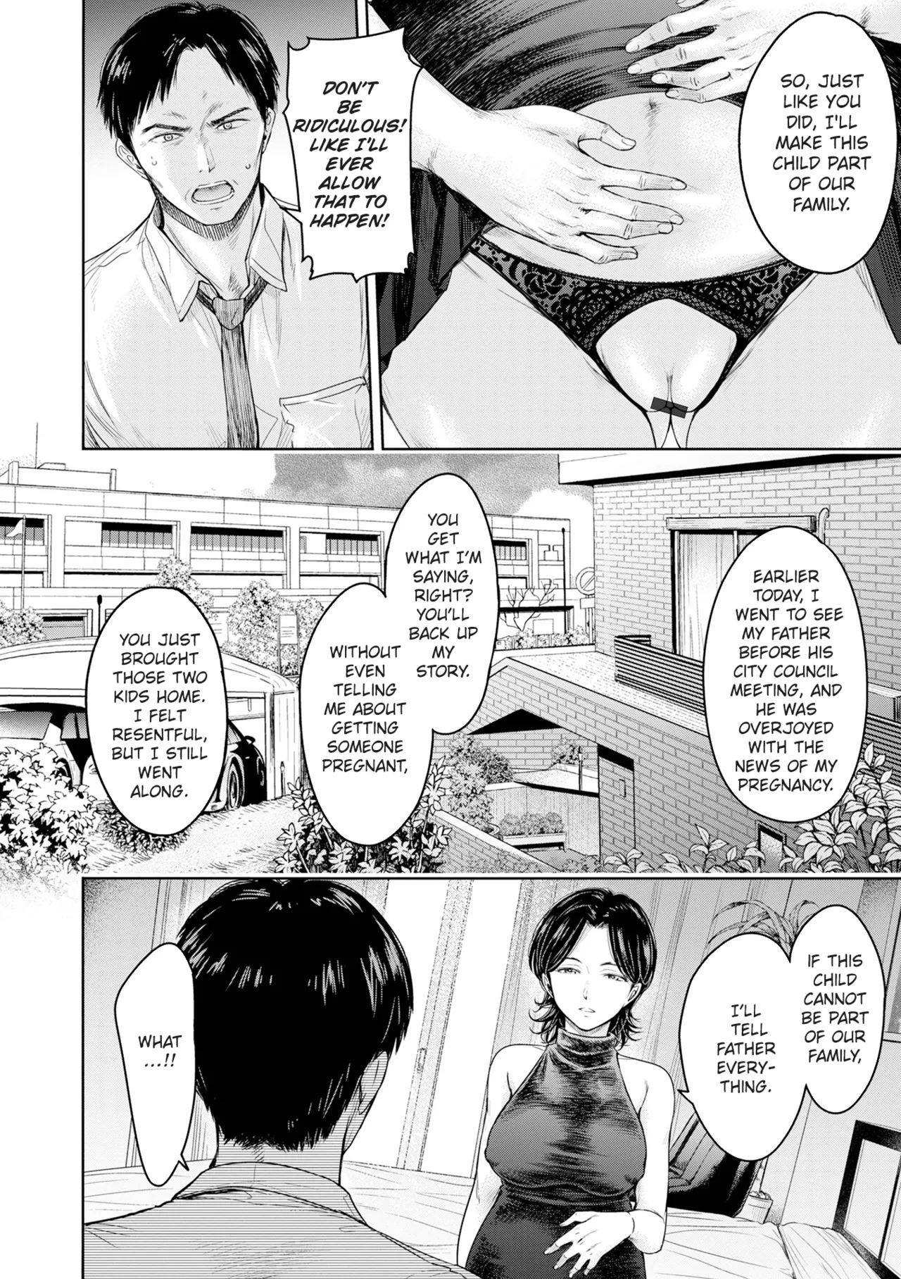 [H9]Kanojo ni Kokuhaku Suru Mae ni Tomodachi ni Nakadashi Sareta... 15 | Before I Could Confess, My Buddy Came Inside of Her... 15[English] [Chalklog] [Digital] Page 16