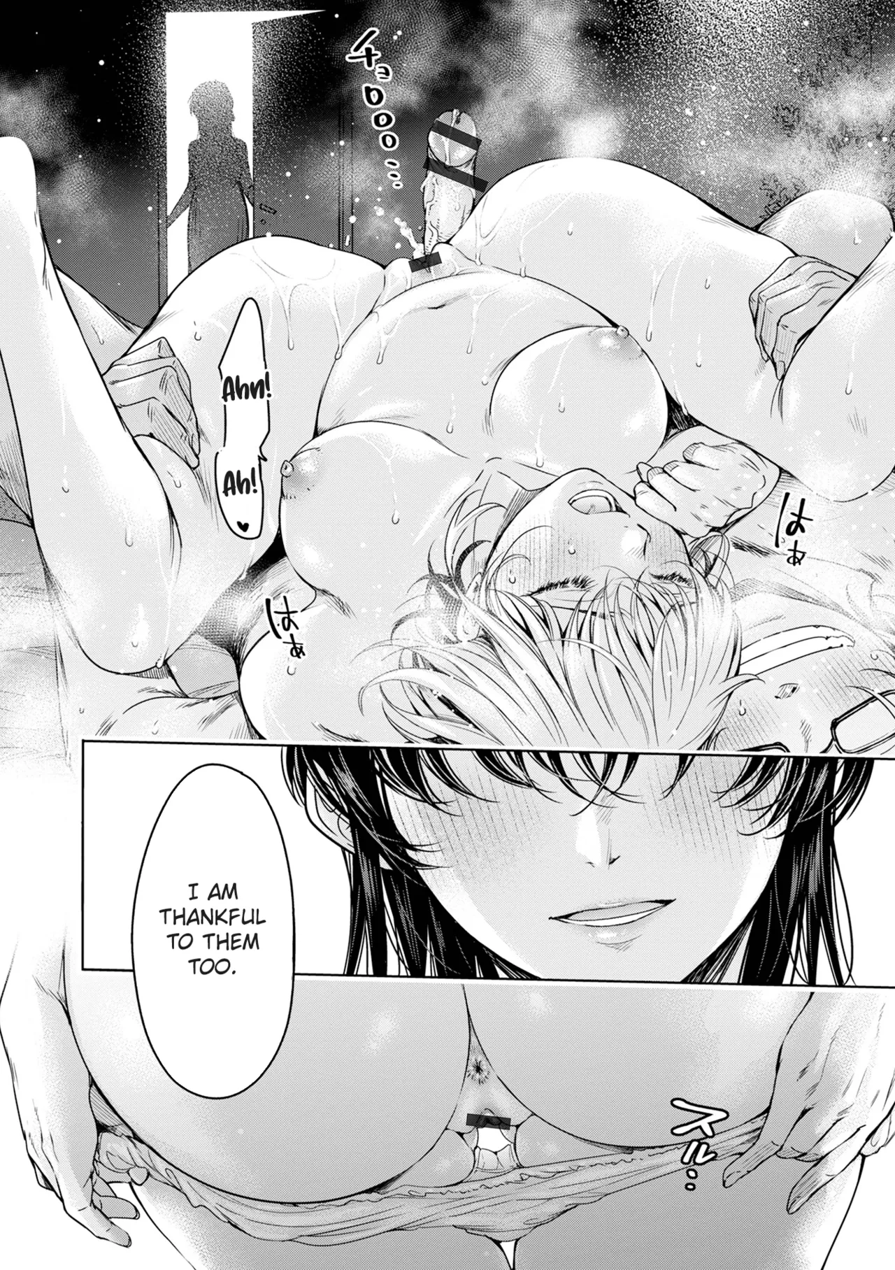 [H9]Kanojo ni Kokuhaku Suru Mae ni Tomodachi ni Nakadashi Sareta... 15 | Before I Could Confess, My Buddy Came Inside of Her... 15[English] [Chalklog] [Digital] Page 6