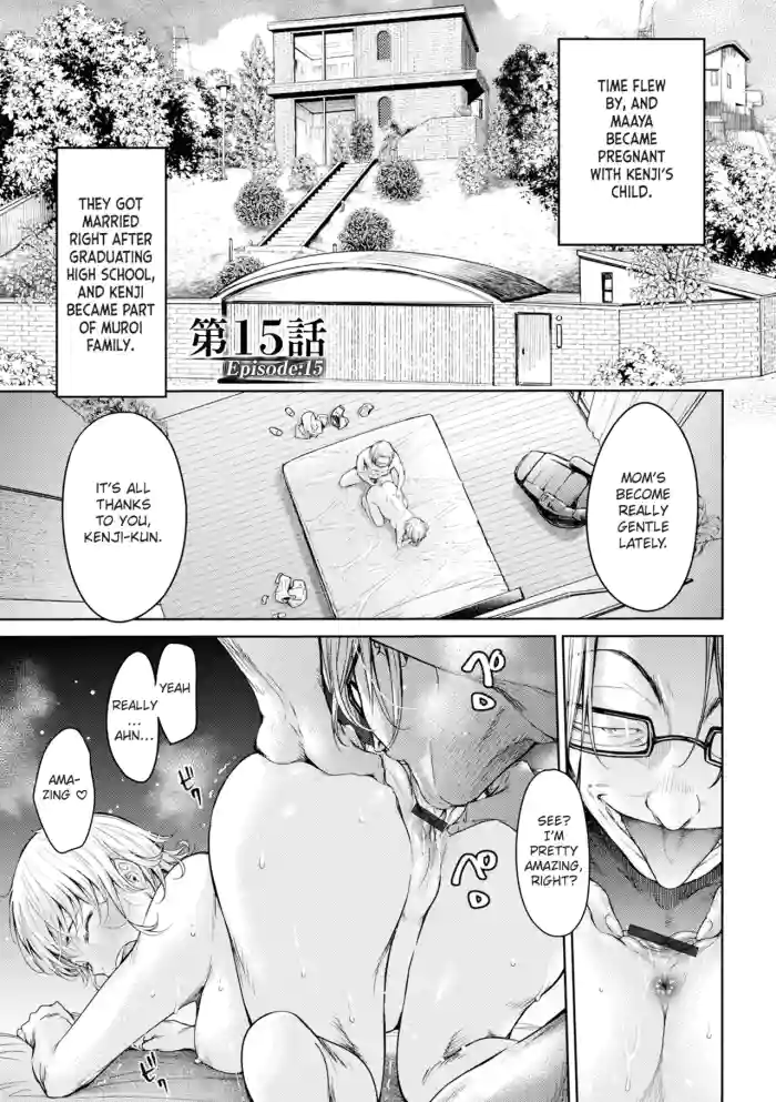 [H9]Kanojo ni Kokuhaku Suru Mae ni Tomodachi ni Nakadashi Sareta... 15 | Before I Could Confess, My Buddy Came Inside of Her... 15[English] [Chalklog] [Digital]