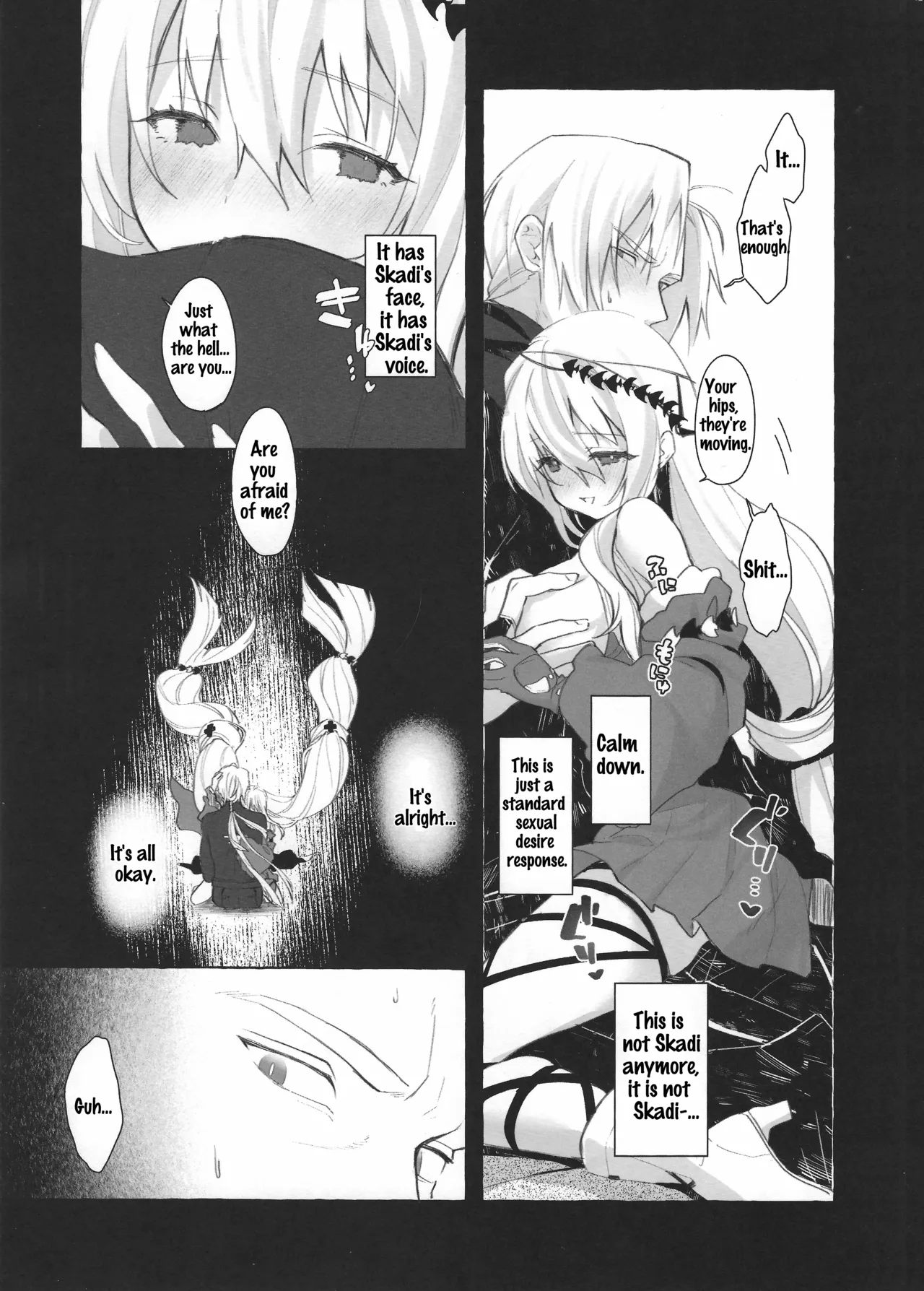 (Arts in Sanity #3) [Chocolate Ramune Ice (puya)]Femme Fatale.(Arknights) [English] Page 11