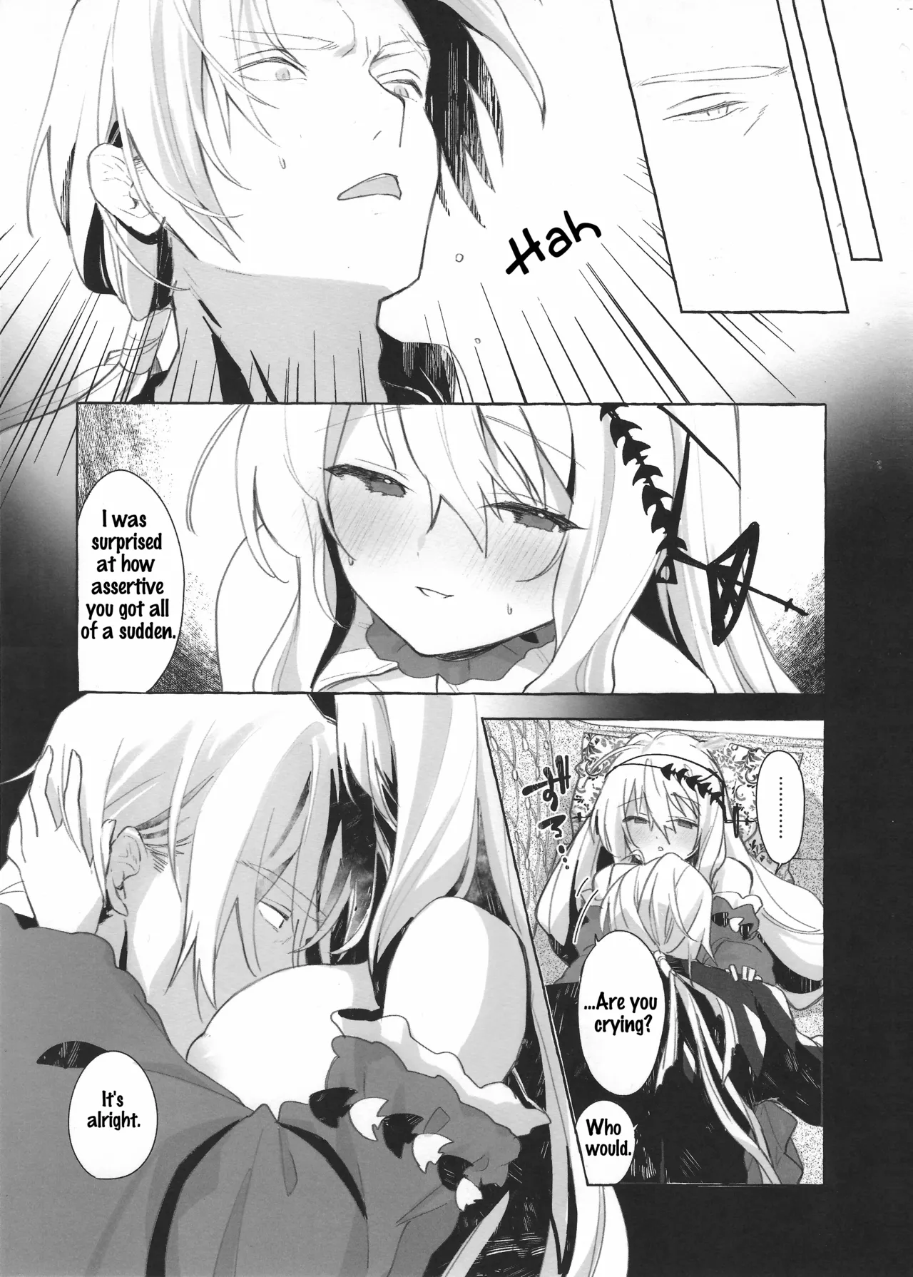 (Arts in Sanity #3) [Chocolate Ramune Ice (puya)]Femme Fatale.(Arknights) [English] Page 23