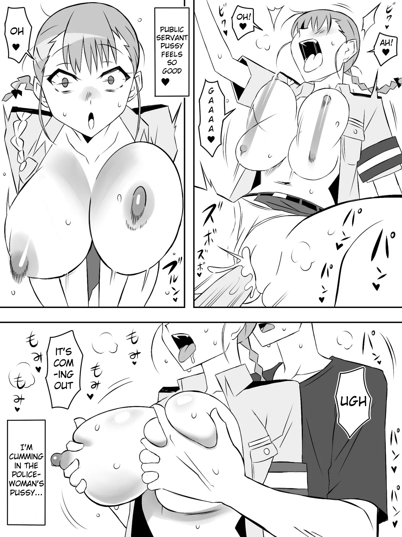 [Circle Kagemusha (Kagemusha)]Zombie Harem Life ~Koutai Mochi no Ore to Bakunyuu Zombie~ 6[English] Page 13