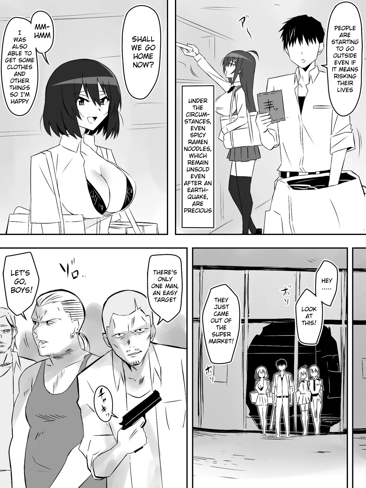 [Circle Kagemusha (Kagemusha)]Zombie Harem Life ~Koutai Mochi no Ore to Bakunyuu Zombie~ 6[English] Page 22
