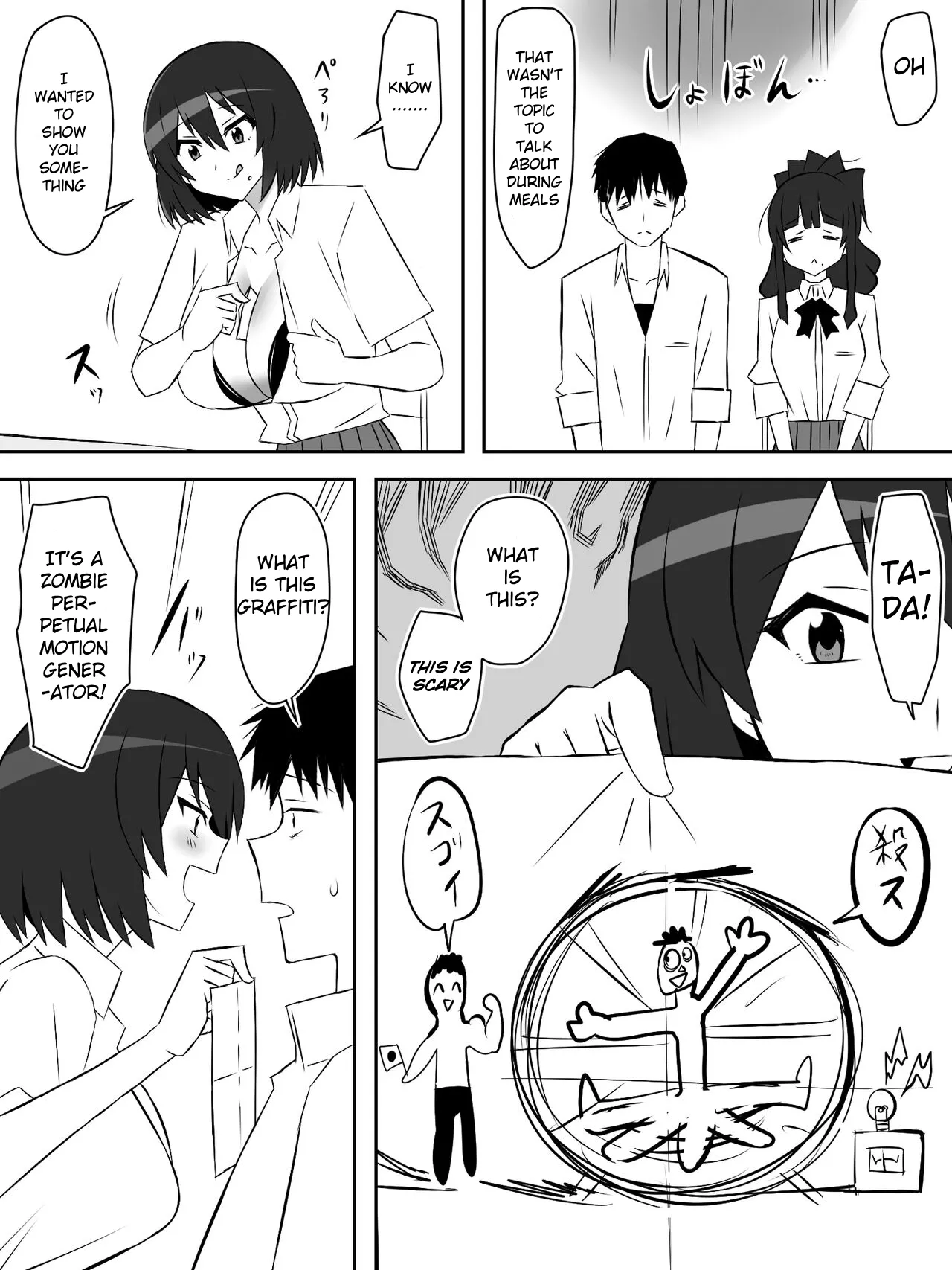 [Circle Kagemusha (Kagemusha)]Zombie Harem Life ~Koutai Mochi no Ore to Bakunyuu Zombie~ 6[English] Page 28