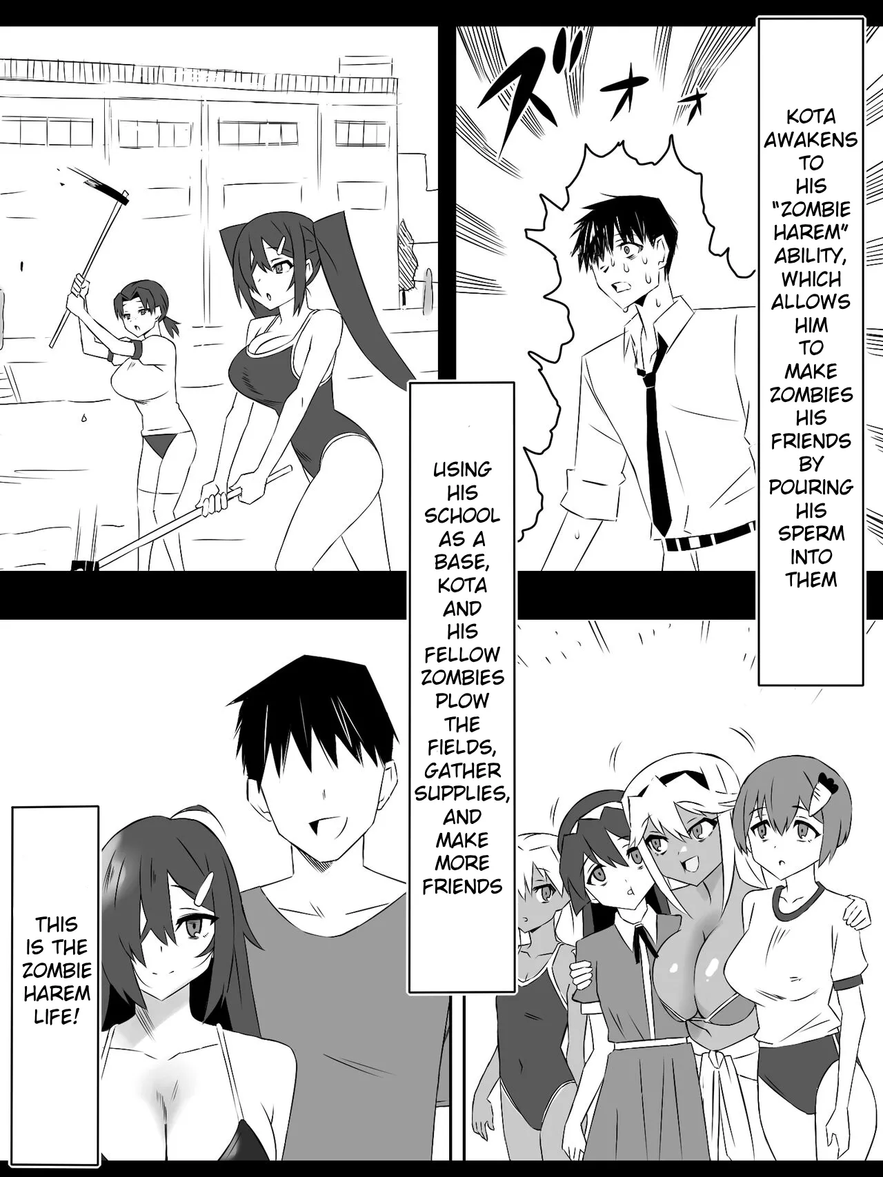 [Circle Kagemusha (Kagemusha)]Zombie Harem Life ~Koutai Mochi no Ore to Bakunyuu Zombie~ 6[English] Page 3