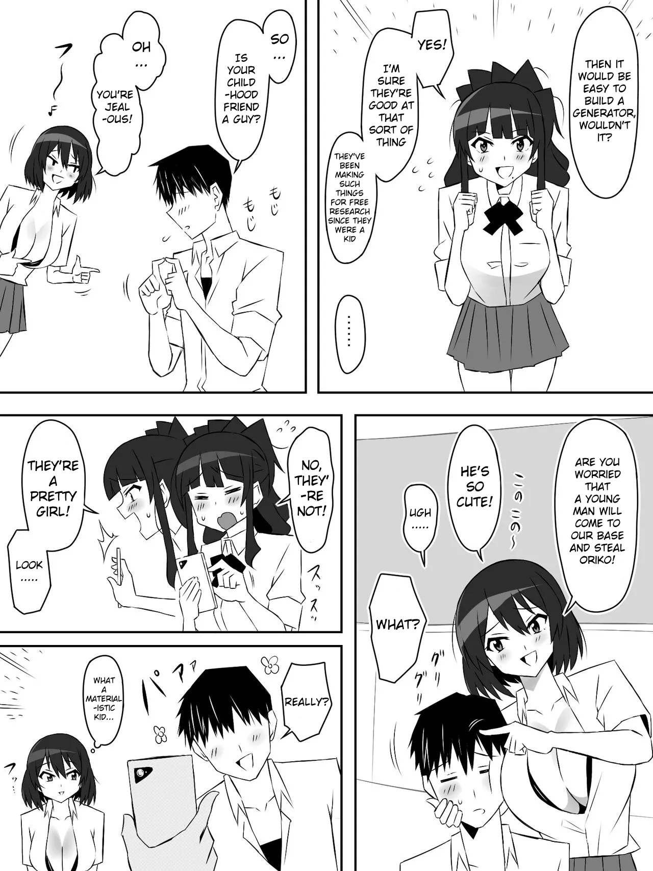 [Circle Kagemusha (Kagemusha)]Zombie Harem Life ~Koutai Mochi no Ore to Bakunyuu Zombie~ 6[English] Page 30
