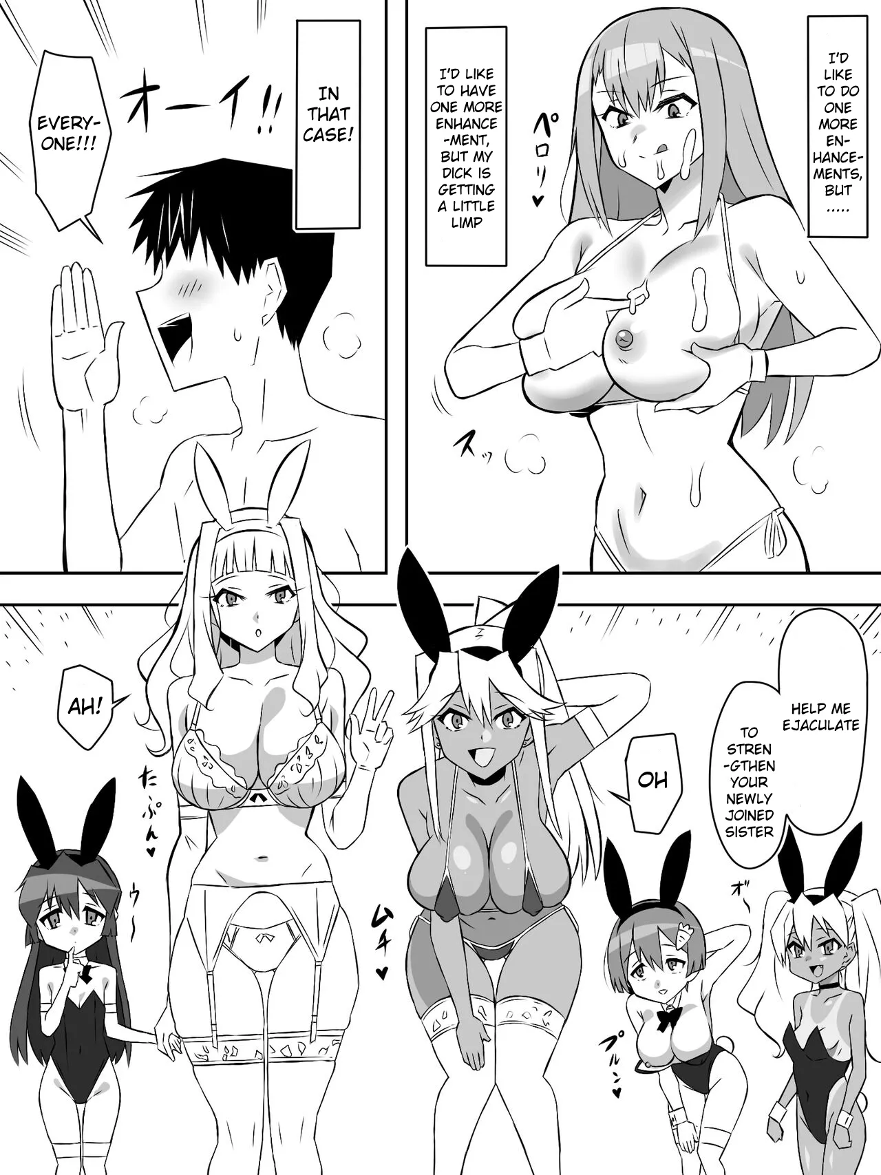 [Circle Kagemusha (Kagemusha)]Zombie Harem Life ~Koutai Mochi no Ore to Bakunyuu Zombie~ 6[English] Page 37